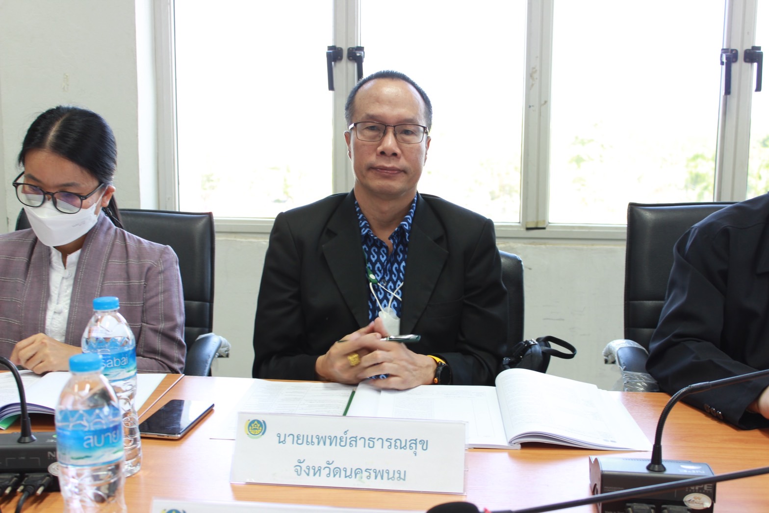 จังหวัดนครพนม ประชุมคณะทำงานบริหารการจัดเก็บข้อมูลความจำเป็นพื้นฐาน (จปฐ.) และข้อมูลพื้นฐานระดับหมู่บ้าน (กชช.2ค) ระดับจังหวัด