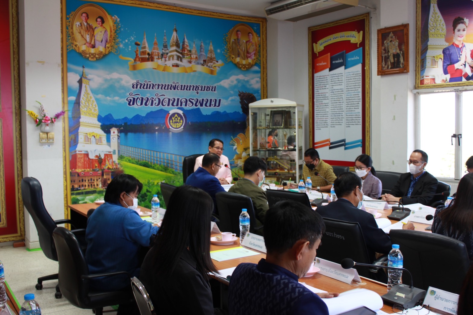 จังหวัดนครพนม ประชุมคณะทำงานบริหารการจัดเก็บข้อมูลความจำเป็นพื้นฐาน (จปฐ.) และข้อมูลพื้นฐานระดับหมู่บ้าน (กชช.2ค) ระดับจังหวัด