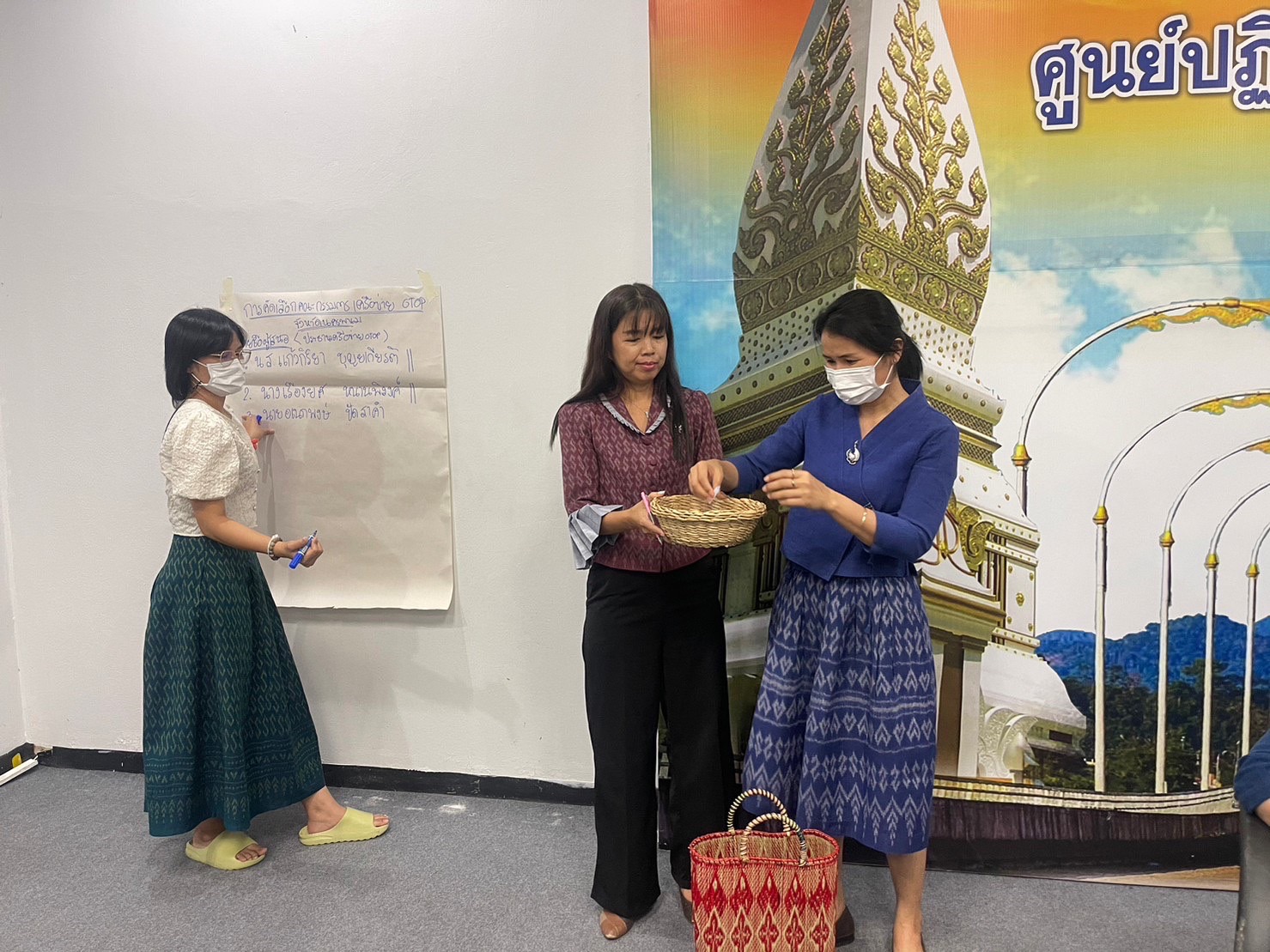 พช.นครพนม จัดประชุมคณะกรรมการเครือข่าย OTOP จังหวัดนครพนม