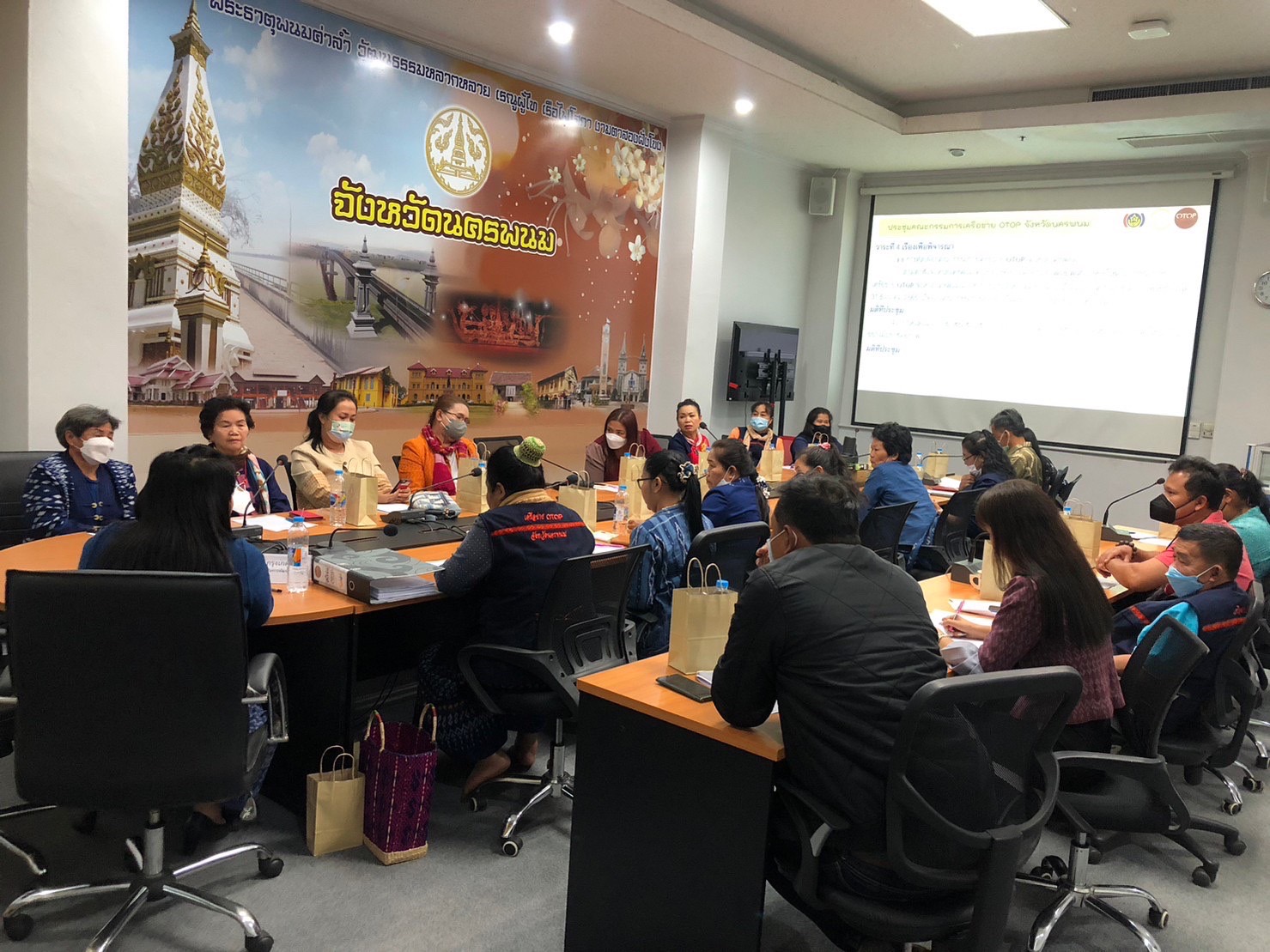 พช.นครพนม จัดประชุมคณะกรรมการเครือข่าย OTOP จังหวัดนครพนม