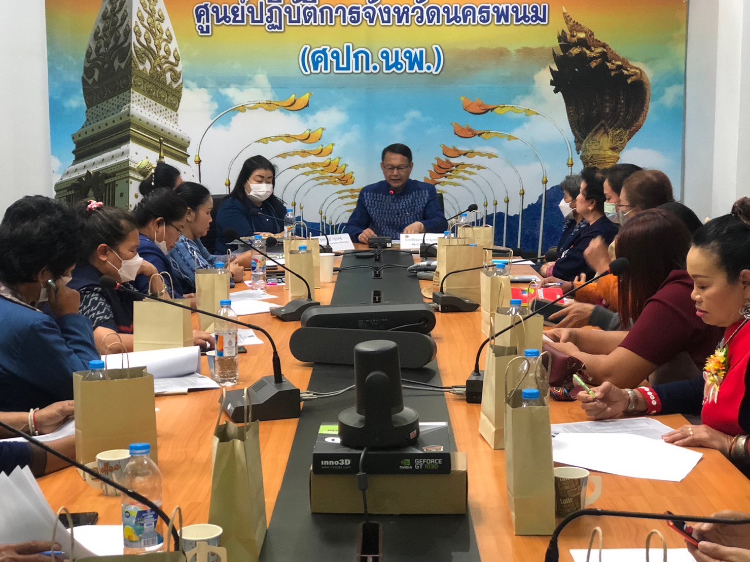 พช.นครพนม จัดประชุมคณะกรรมการเครือข่าย OTOP จังหวัดนครพนม