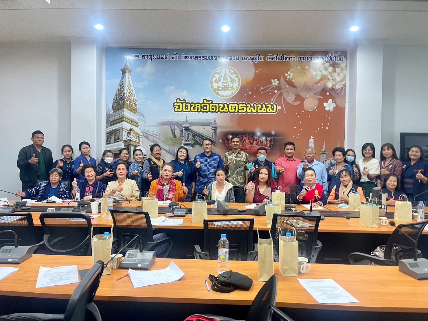 พช.นครพนม จัดประชุมคณะกรรมการเครือข่าย OTOP จังหวัดนครพนม