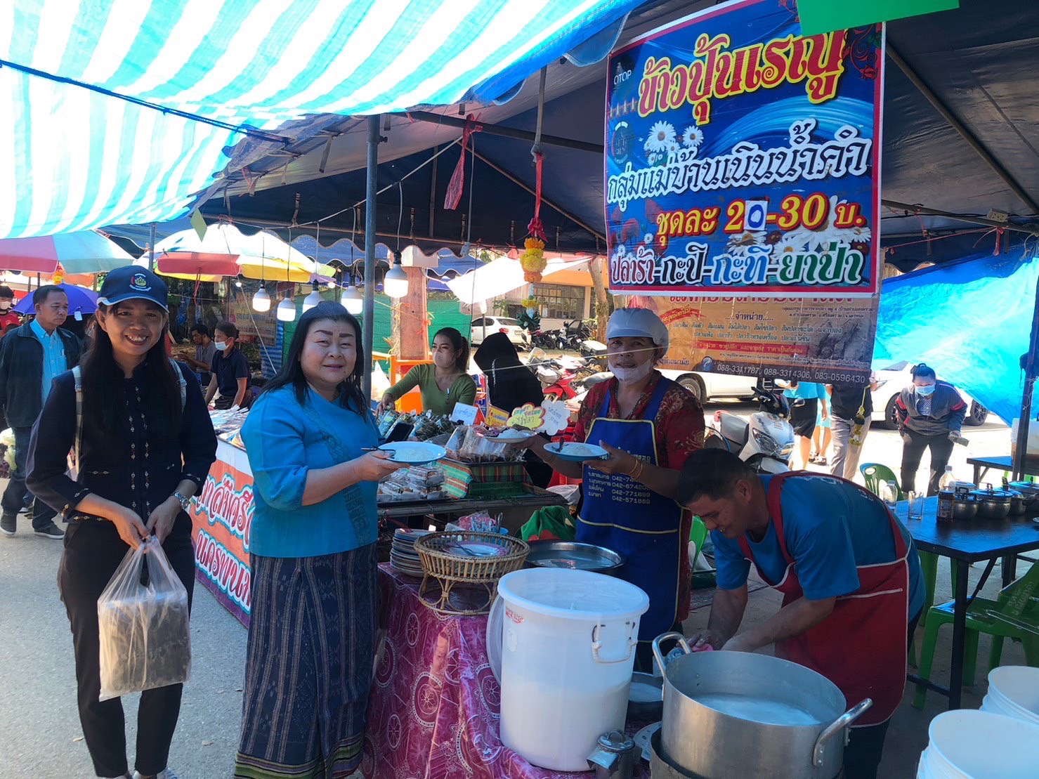 พช.นครพนม ร่วมงานเกษตรลุ่มน้ำโขง ครั้งที่ 24 ประจำปี พ.ศ.2566 “เกษตร DIY ง่าย ๆ พาลงมือทำ”