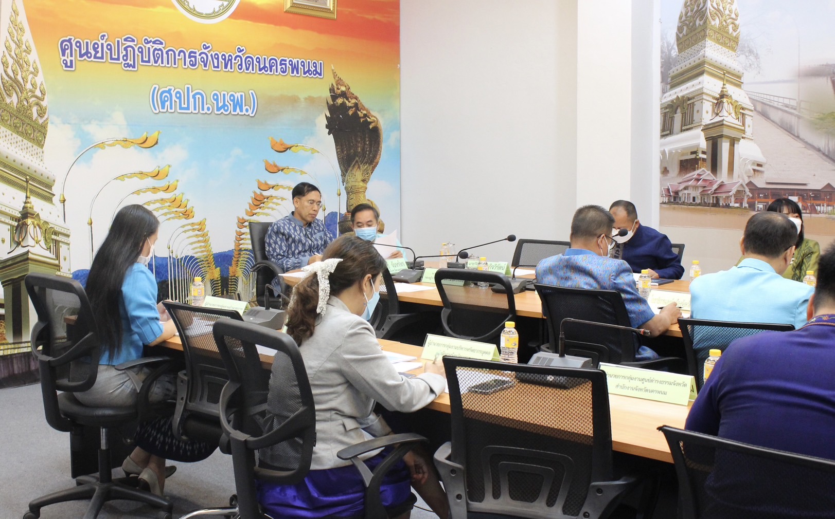 นครพนม ร่วมประชุมขับเคลื่อนและติดตามนโยบายของรัฐบาลและภารกิจสำคัญของกระทรวงมหาดไทย ประจำปีงบประมาณ พ.ศ. 2566 (เดือนกุมภาพันธ์ 2566 )