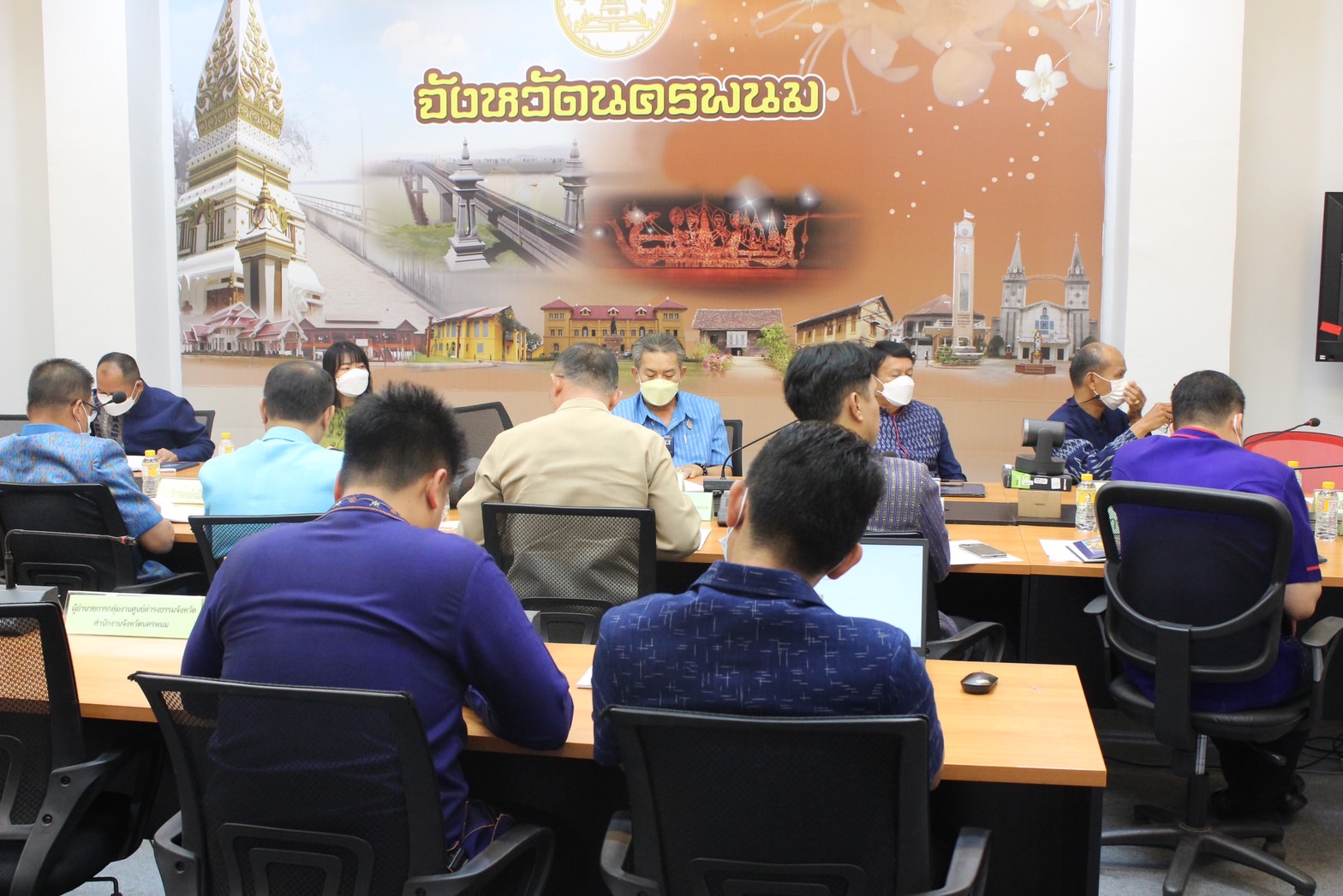 นครพนม ร่วมประชุมขับเคลื่อนและติดตามนโยบายของรัฐบาลและภารกิจสำคัญของกระทรวงมหาดไทย ประจำปีงบประมาณ พ.ศ. 2566 (เดือนกุมภาพันธ์ 2566 )