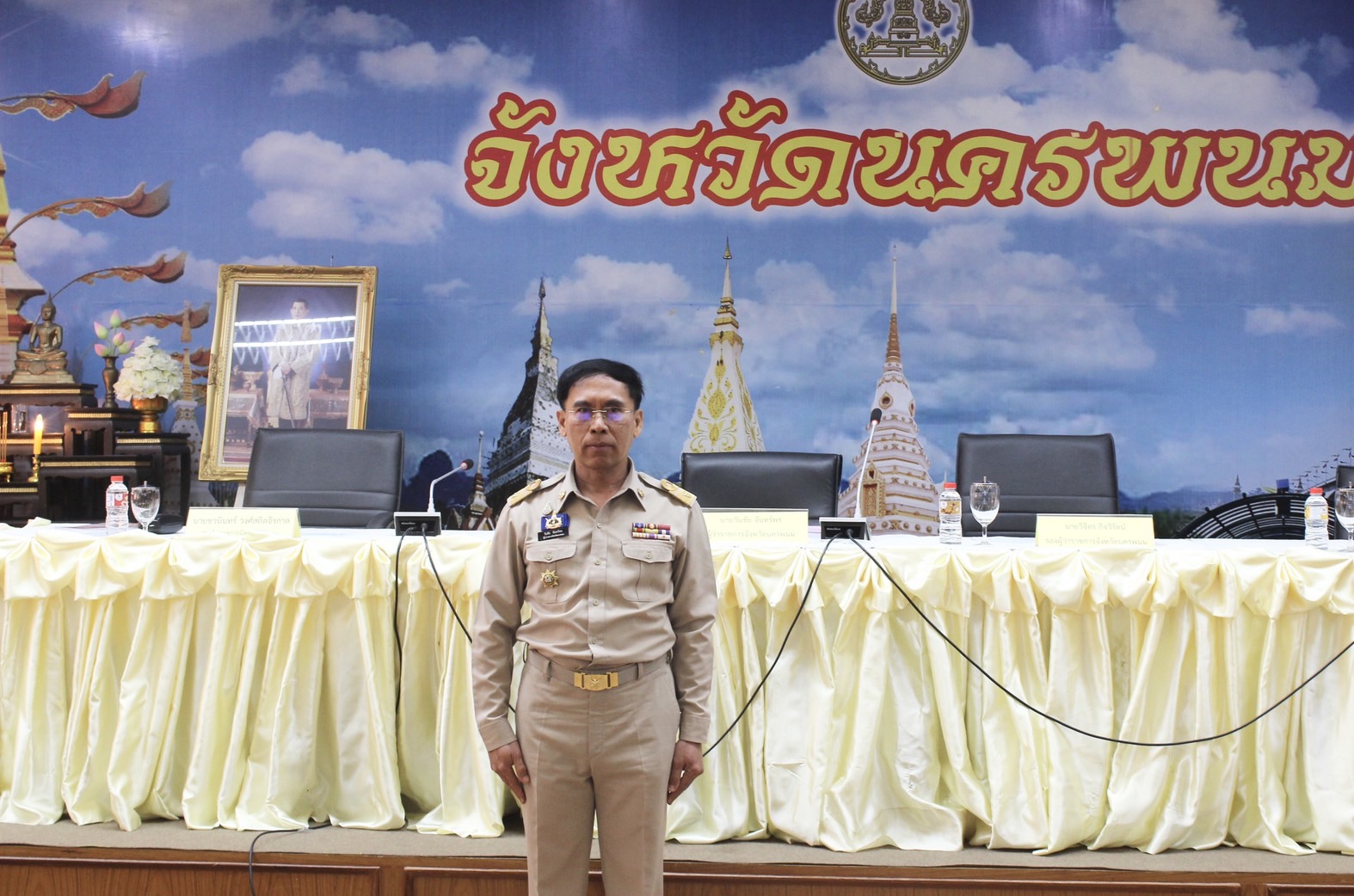 จังหวัดนครพนม ประชุมกรมการจังหวัดนครพนม ครั้งที่ 2/2566