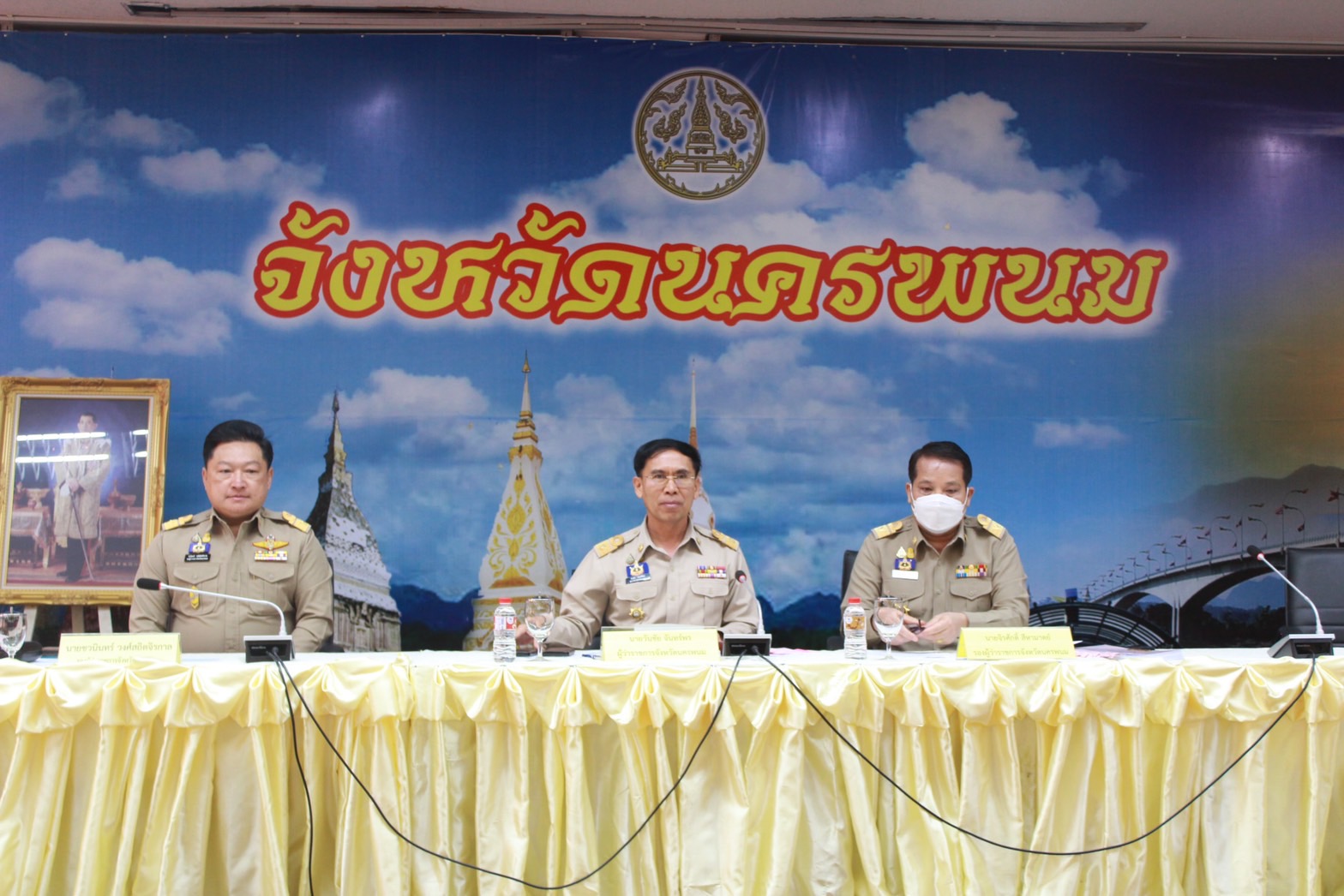 จังหวัดนครพนม ประชุมกรมการจังหวัดนครพนม ครั้งที่ 2/2566