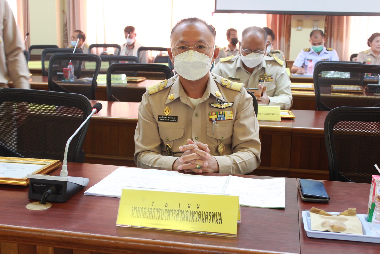 จังหวัดนครพนม ประชุมกรมการจังหวัดนครพนม ครั้งที่ 2/2566