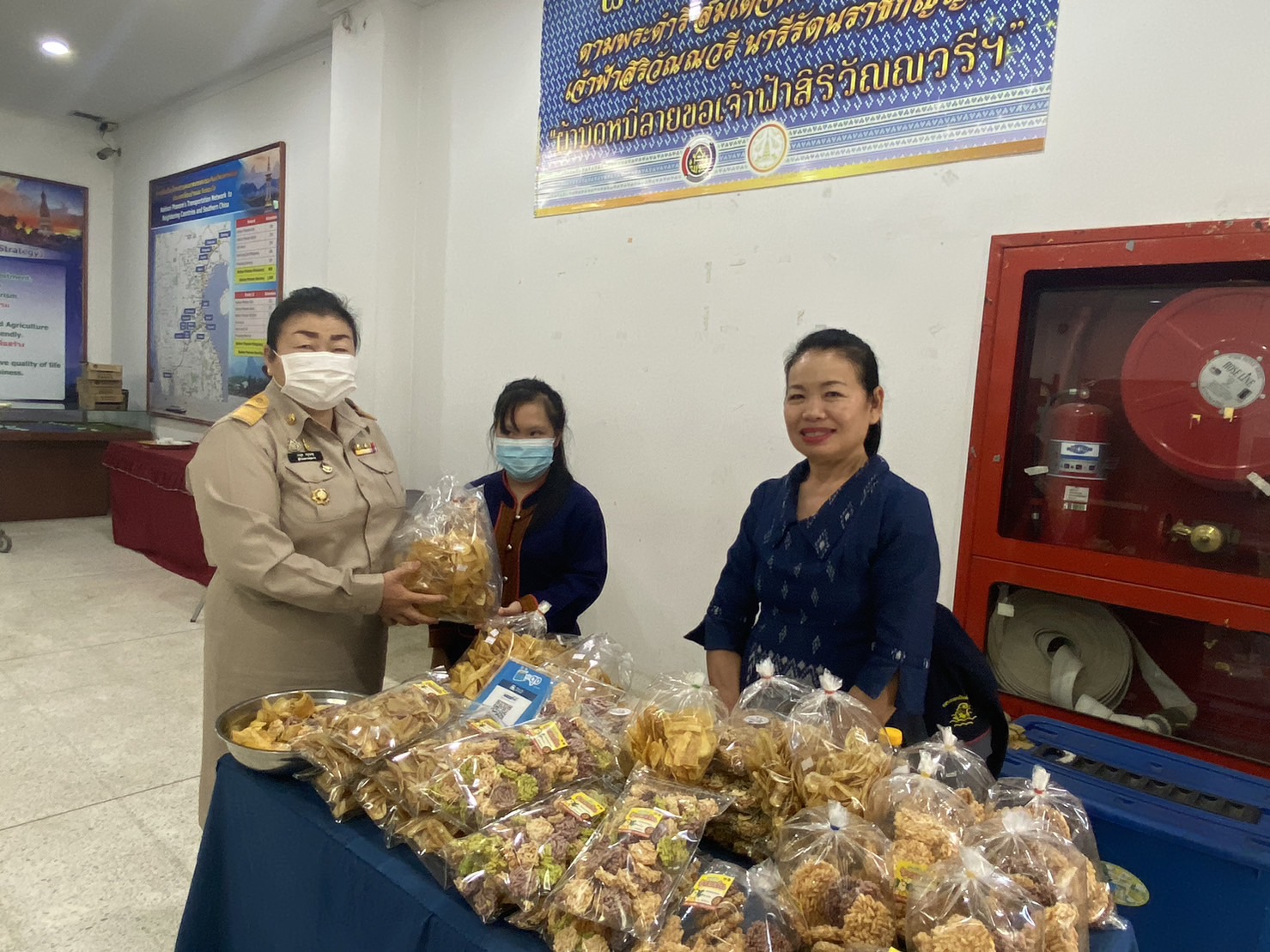 จังหวัดนครพนม ประชุมกรมการจังหวัดนครพนม ครั้งที่ 2/2566