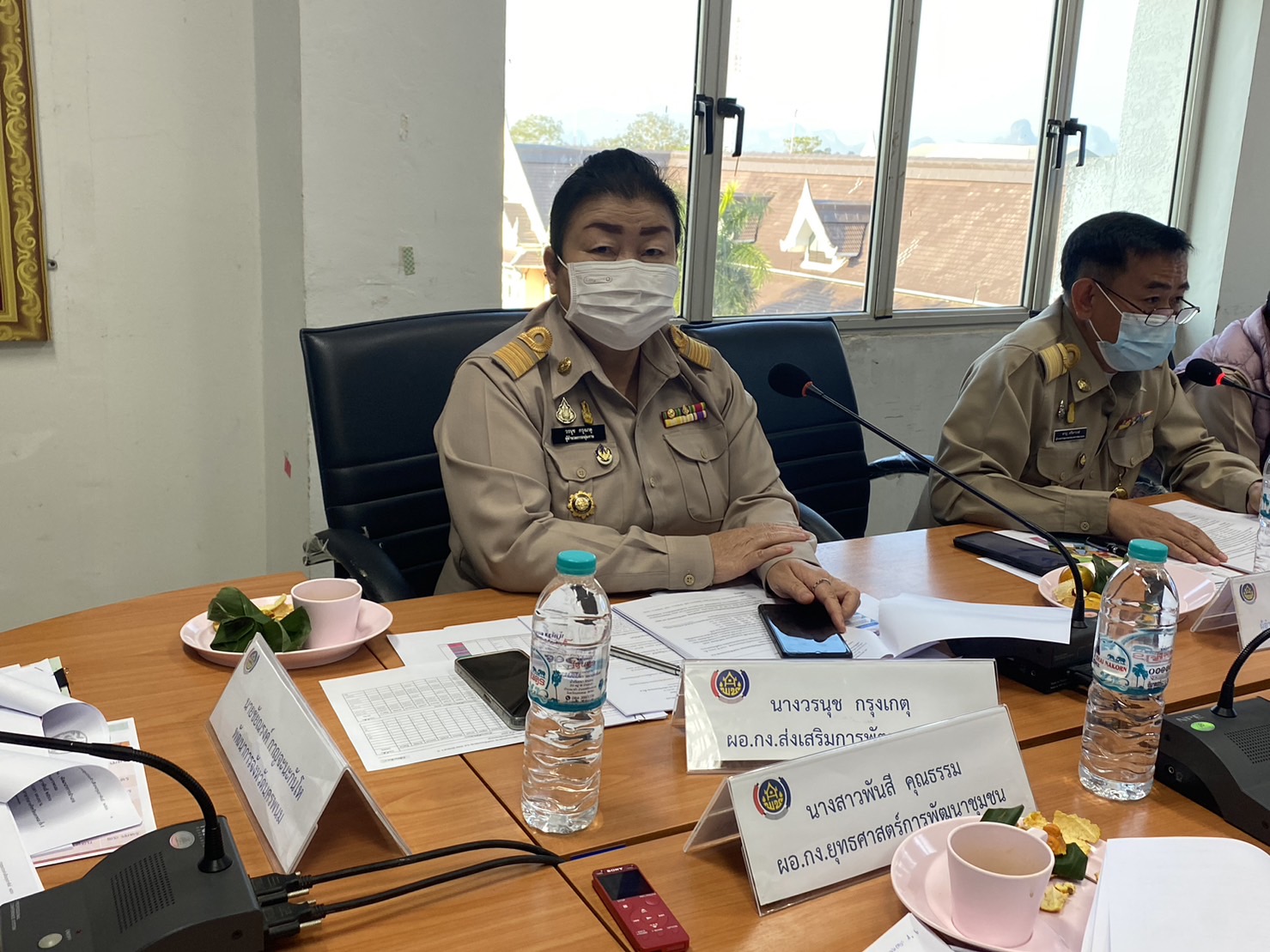 พช.นครพนม ประชุมผู้อำนวยการกลุ่มงาน พัฒนาการอำเภอ นักวิชาการพัฒนาชุมชนจังหวัดนครพนม ครั้งที่ 2/2566