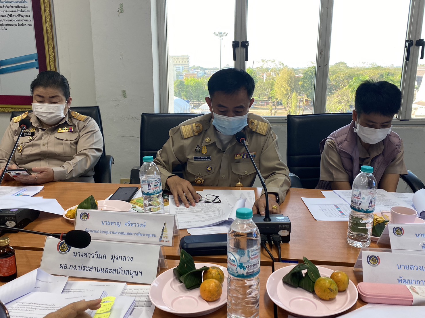 พช.นครพนม ประชุมผู้อำนวยการกลุ่มงาน พัฒนาการอำเภอ นักวิชาการพัฒนาชุมชนจังหวัดนครพนม ครั้งที่ 2/2566