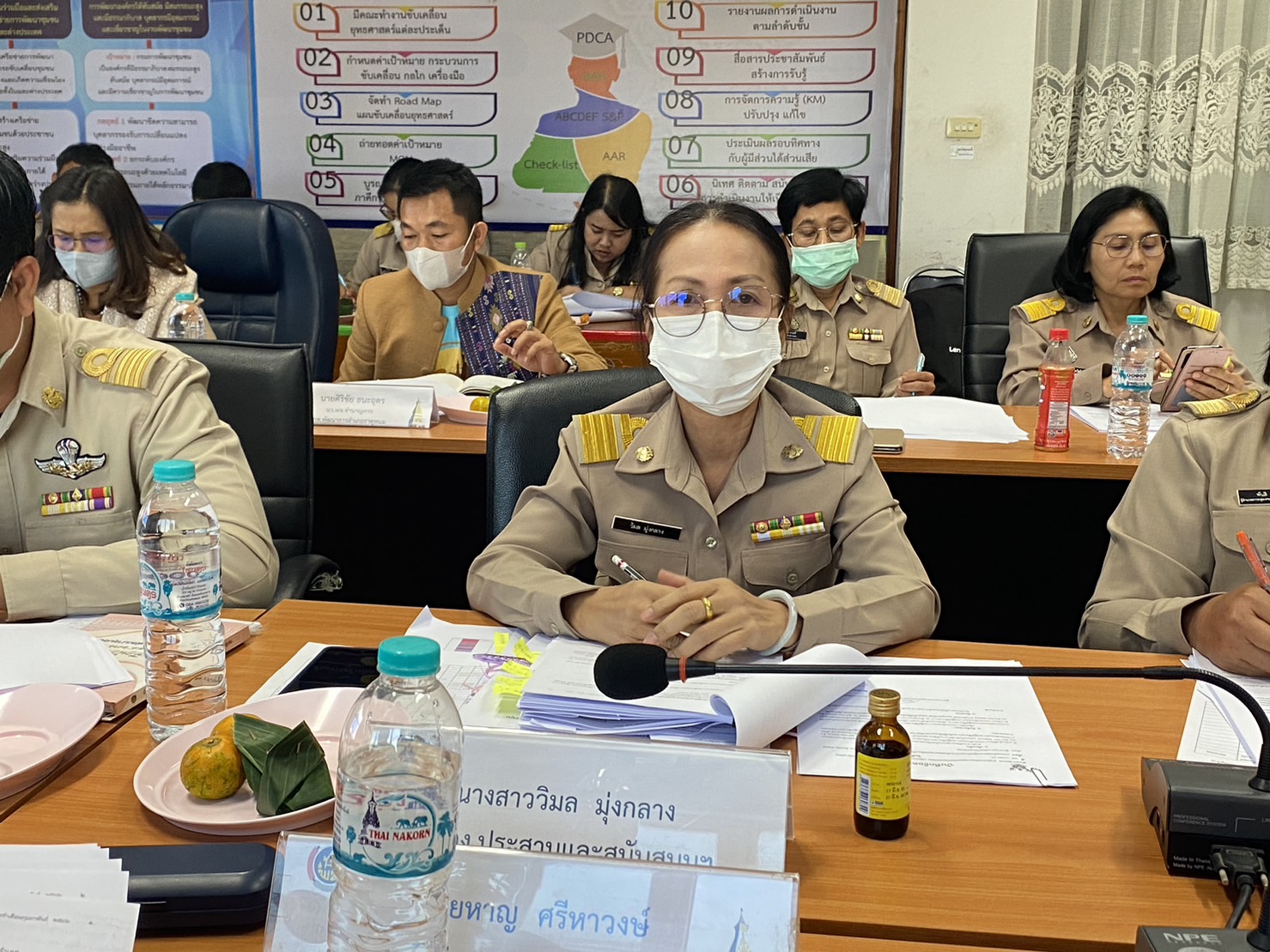 พช.นครพนม ประชุมผู้อำนวยการกลุ่มงาน พัฒนาการอำเภอ นักวิชาการพัฒนาชุมชนจังหวัดนครพนม ครั้งที่ 2/2566