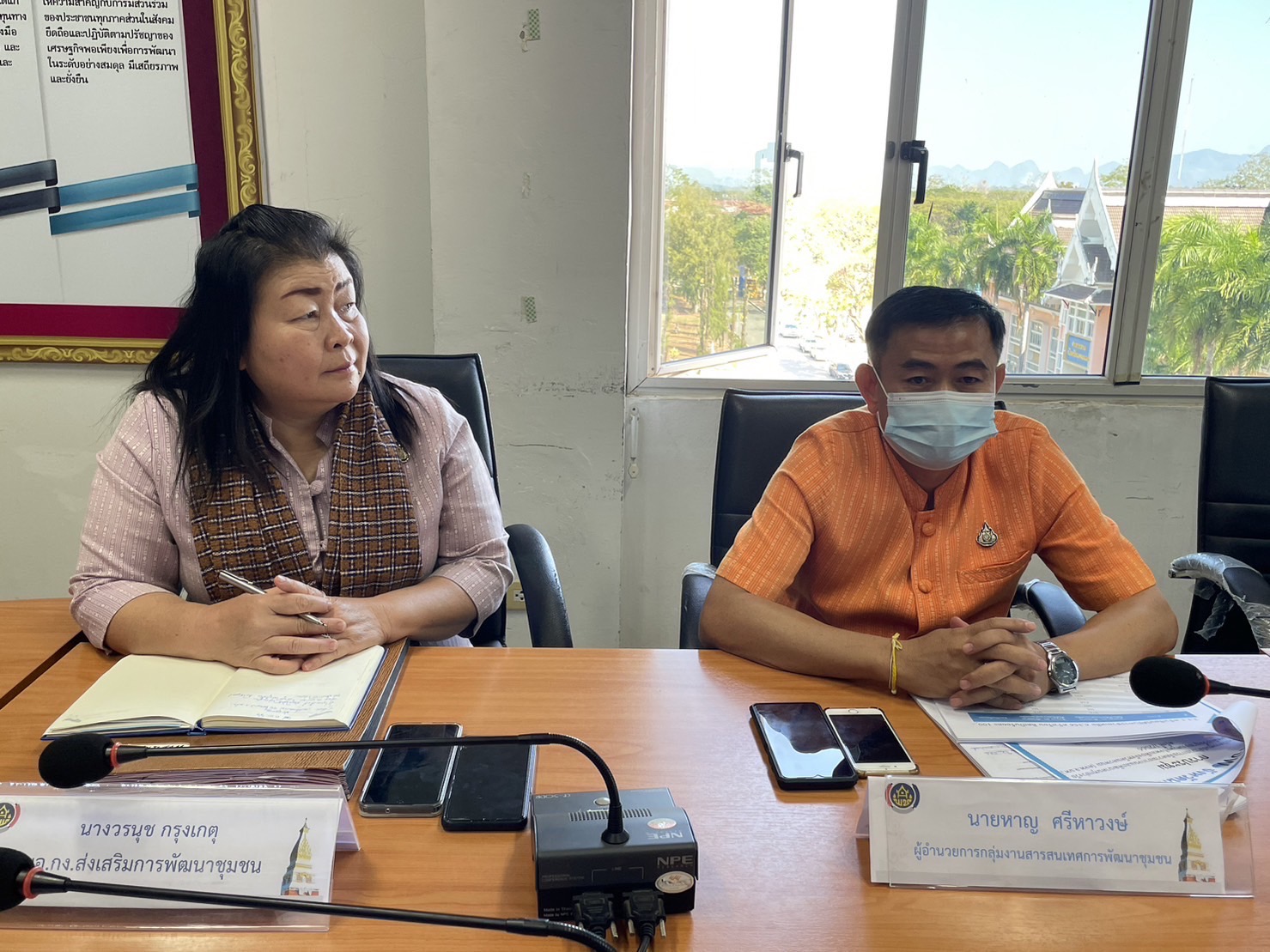 พช.นครพนม ร่วมการประชุมกรมการพัฒนาชุมชน ครั้งที่ 2/2566 ผ่านระบบ Video Conference