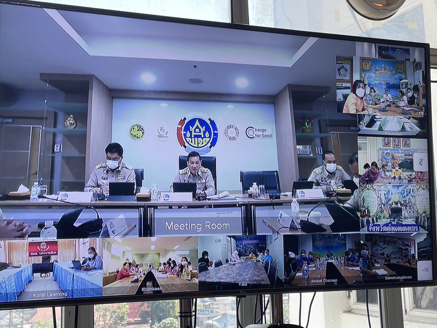 พช.นครพนม ร่วมการประชุมกรมการพัฒนาชุมชน ครั้งที่ 2/2566 ผ่านระบบ Video Conference
