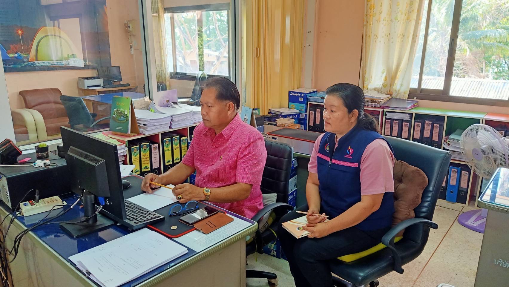 พช.นครพนม ร่วมการประชุมกรมการพัฒนาชุมชน ครั้งที่ 2/2566 ผ่านระบบ Video Conference