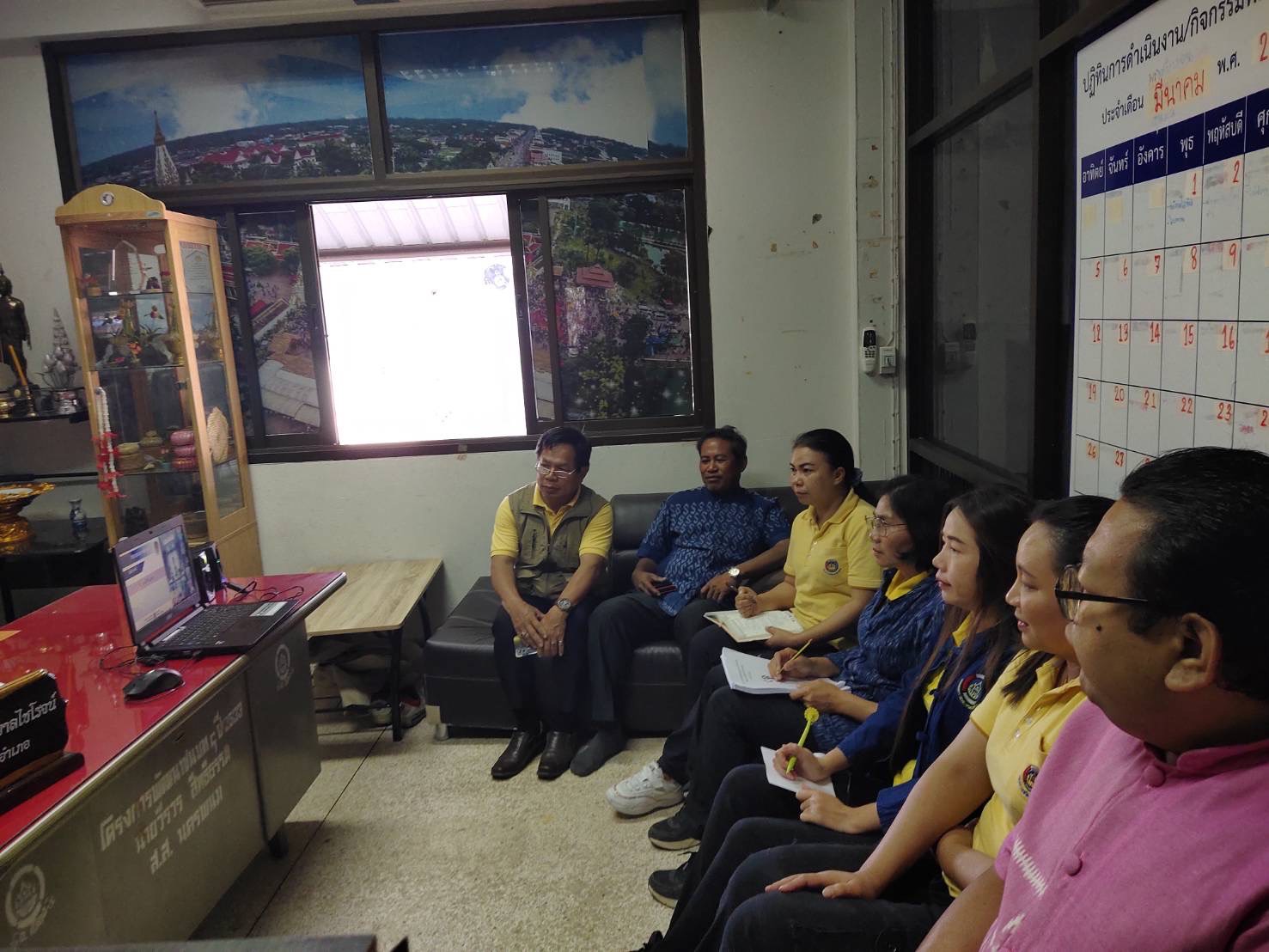 พช.นครพนม ร่วมการประชุมกรมการพัฒนาชุมชน ครั้งที่ 2/2566 ผ่านระบบ Video Conference