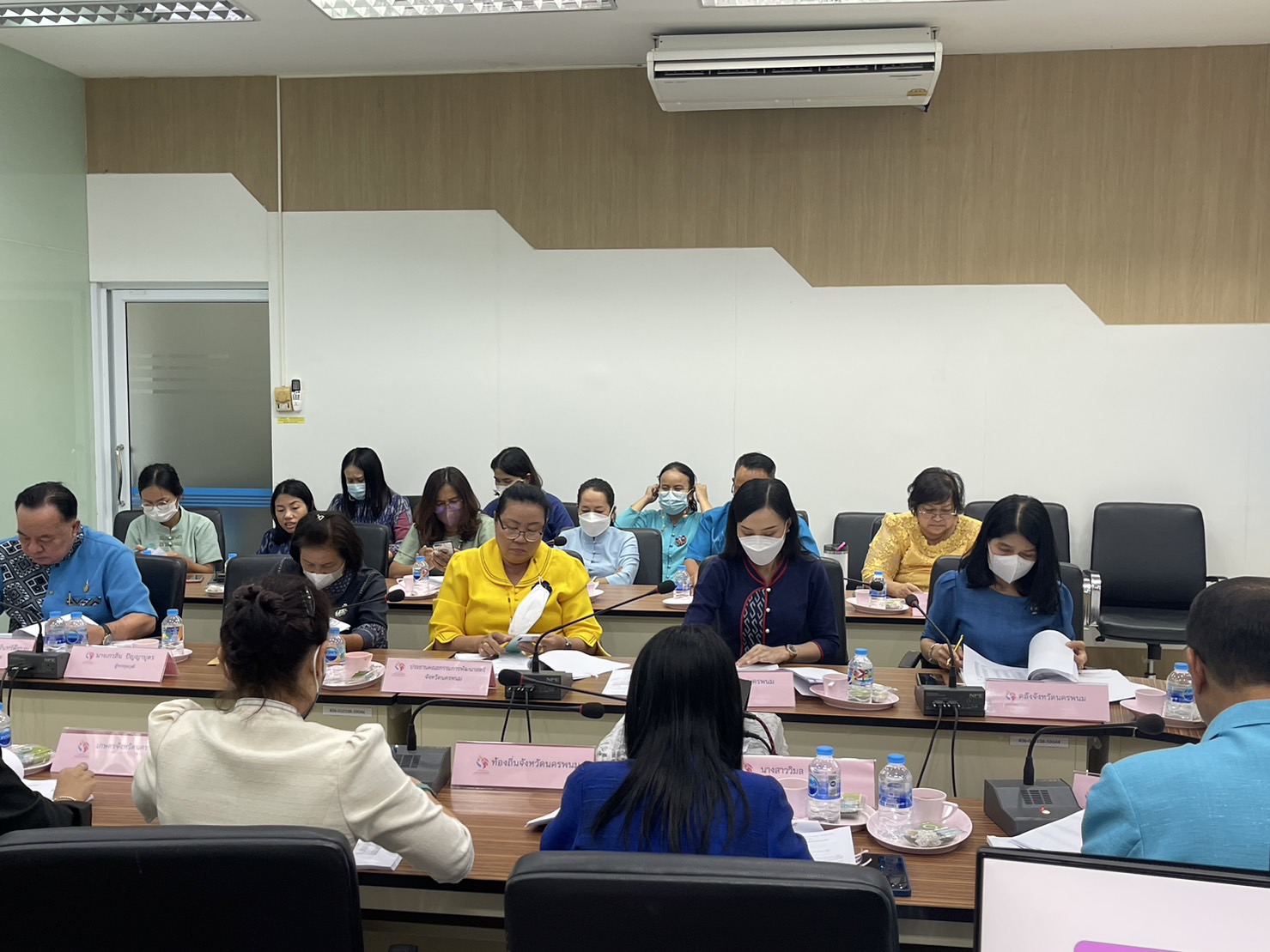 นครพนม ประชุมคณะอนุกรรมการบริหารกองทุนพัฒนาบทบาทสตรี จังหวัดนครพนม ครั้งที่ 2/2566