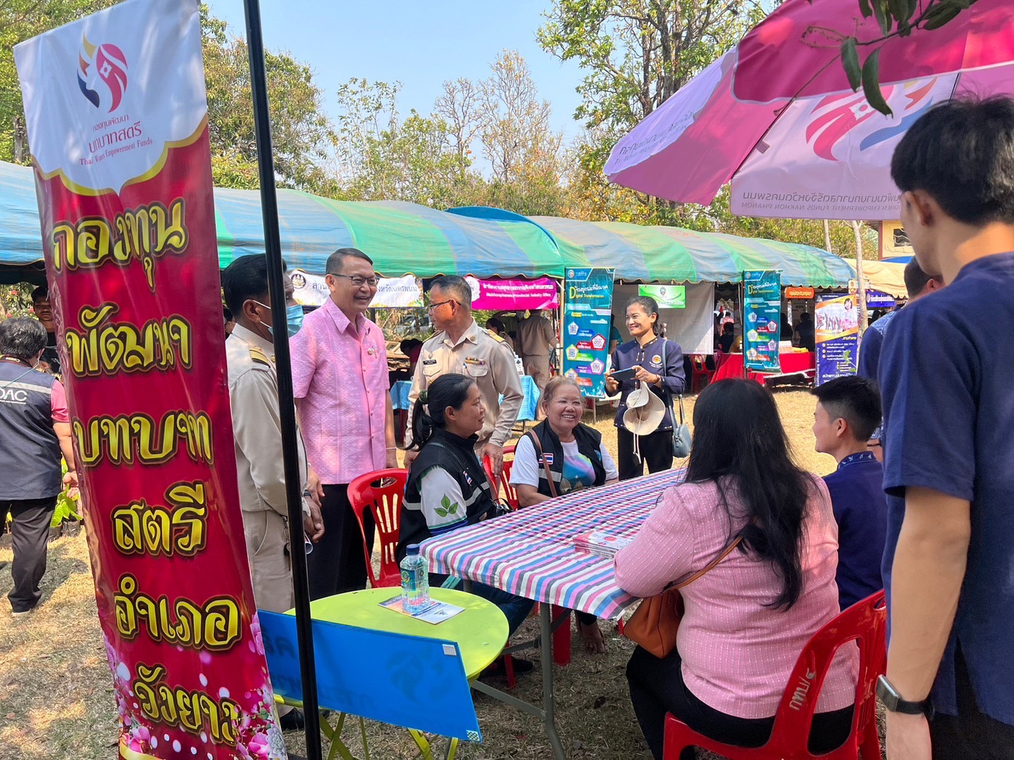 นครพนม ขับเคลื่อนโครงการจังหวัดเคลื่อนที่แบบบูรณาการ พื้นที่อำเภอวังยาง