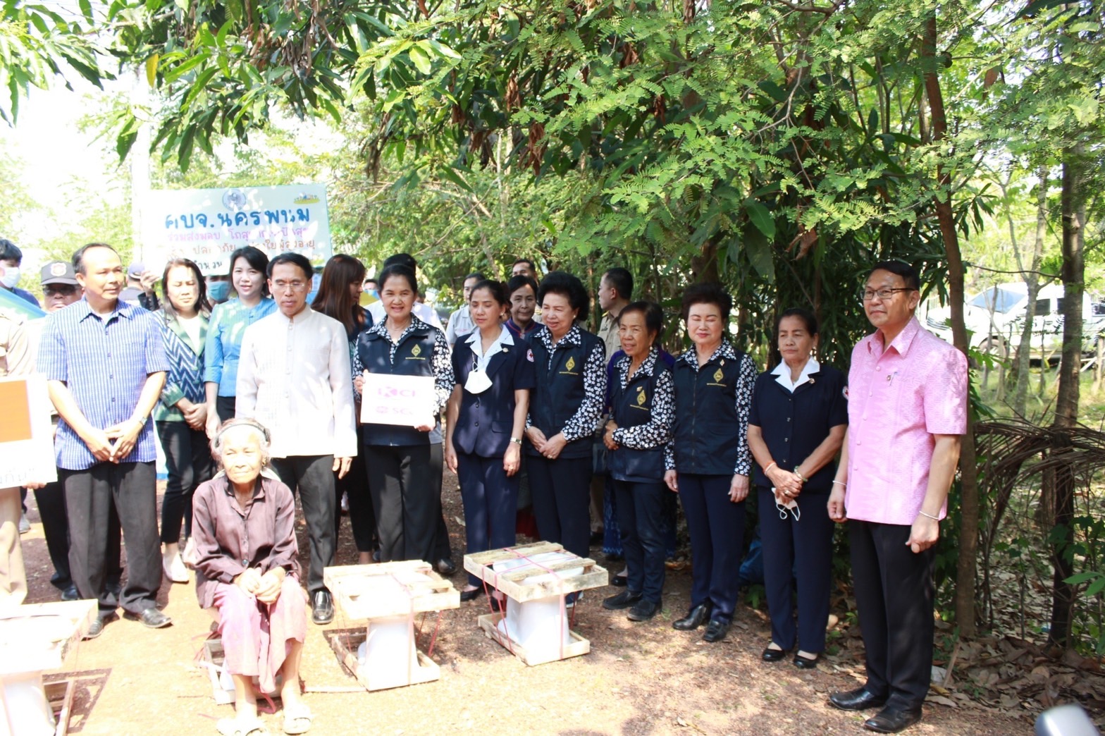 นครพนม รุกขับเคลื่อน “นครพนม สร้างสังคมอุดมสุข ทุกช่วงวัยอย่างยั่งยืน”  พื้นที่อำเภอวังยาง