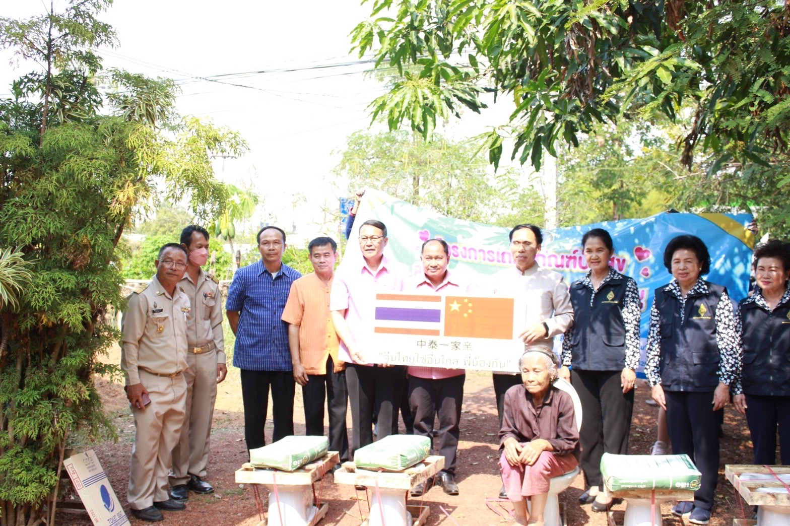 นครพนม รุกขับเคลื่อน “นครพนม สร้างสังคมอุดมสุข ทุกช่วงวัยอย่างยั่งยืน”  พื้นที่อำเภอวังยาง