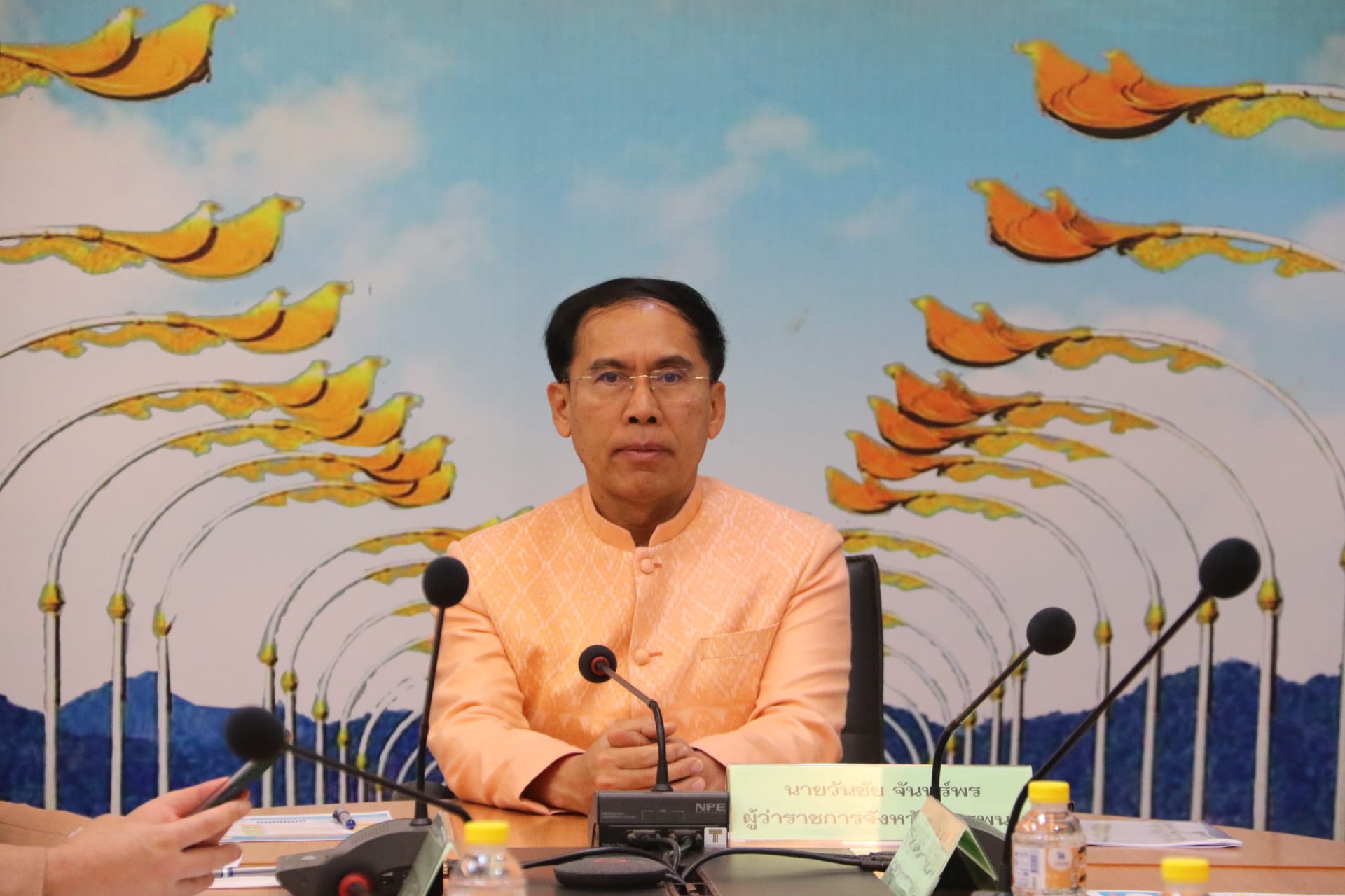 พช.นครพนม ร่วมการประชุมขับเคลื่อนและติดตามนโยบายของรัฐบาล และภารกิจสำคัญของกระทรวงมหาดไทย (เดือนมีนาคม พ.ศ. 2566)