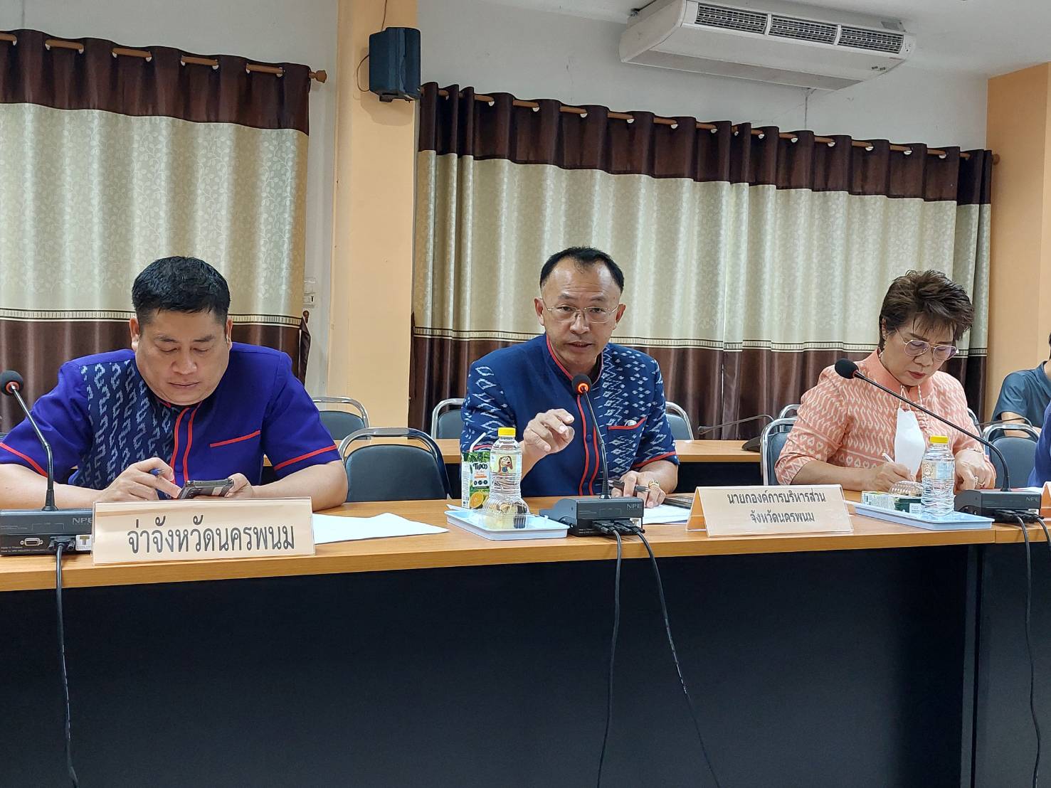 จังหวัดนครพนม ประชุมเพื่อเตรียมความพร้อมการจัดประเพณีสงกรานต์นครพนม ประจำปี 2566