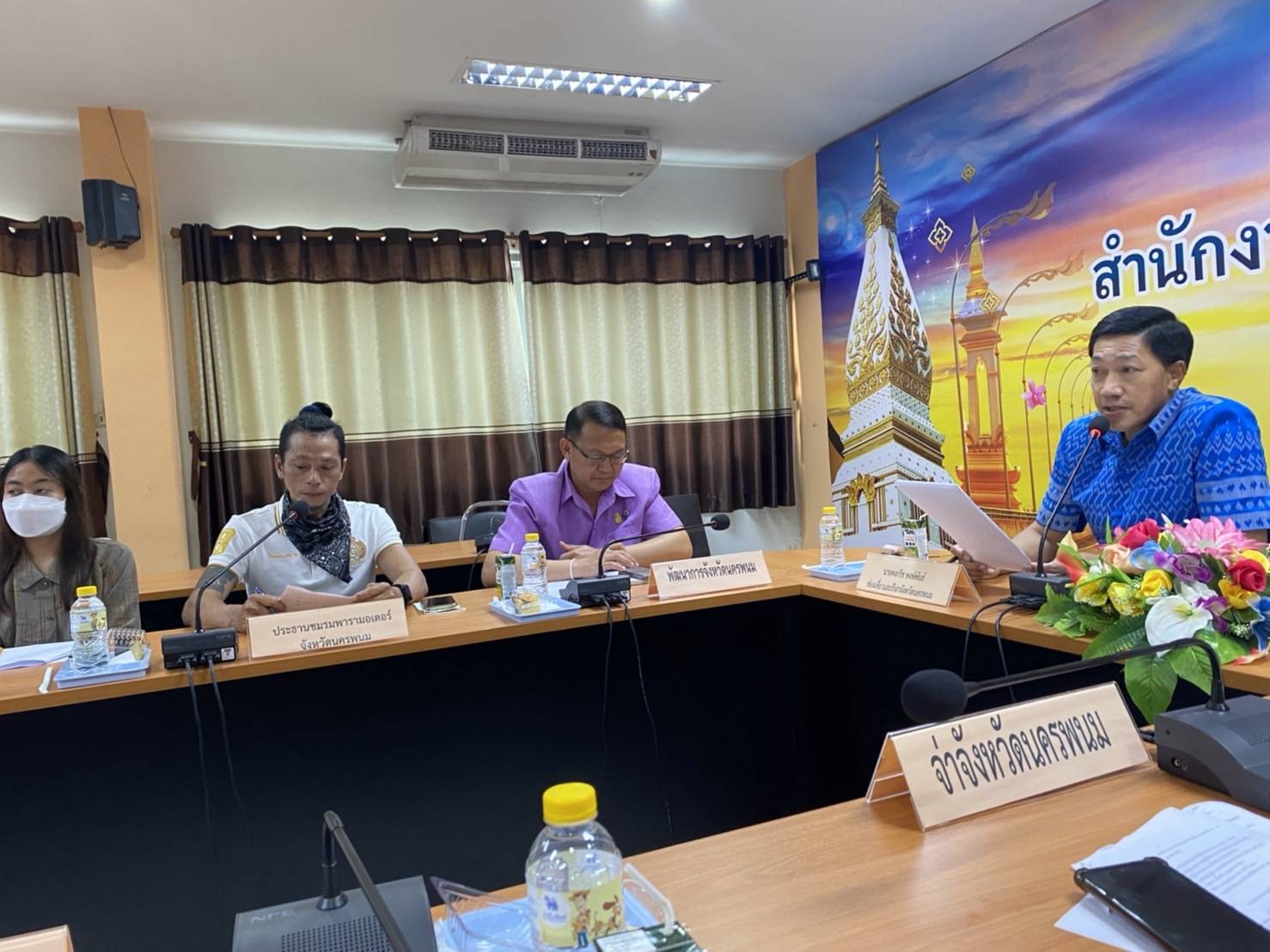 จังหวัดนครพนม ประชุมเพื่อเตรียมความพร้อมการจัดประเพณีสงกรานต์นครพนม ประจำปี 2566