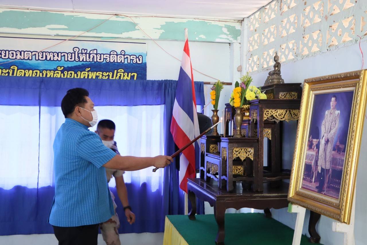 นครพนม ขับเคลื่อนการช่วยเหลือผู้เสพ/ผู้ติดยาเสพติดของศูนย์ฟื้นฟูสภาพทางสังคม จังหวัดนครพนม ประจำปีงบประมาณ 2566