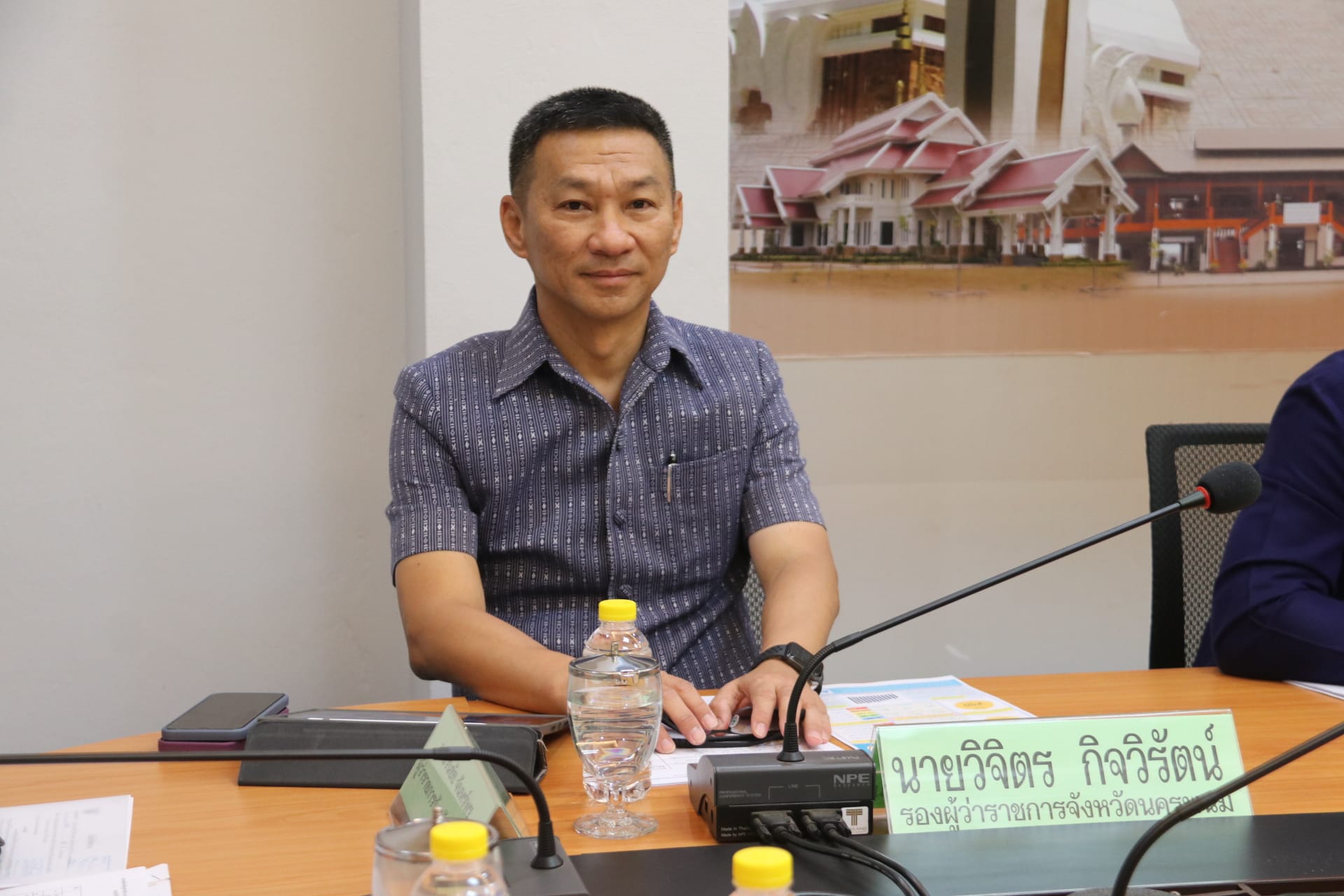 พช.นครพนม ร่วมการประชุมขับเคลื่อนและติดตามนโยบายของรัฐบาล และภารกิจสำคัญของกระทรวงมหาดไทย (เดือนมีนาคม พ.ศ. 2566)