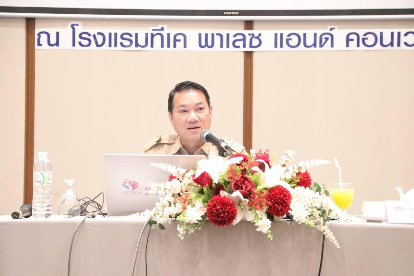 พช.นครพนม ร่วมโครงการอบรมเพิ่มศักยภาพด้านกฎหมายแก่ผู้ดำรงตำแหน่งนิติกรกองทุนพัฒนาบทบาทสตรี และเจ้าหน้าที่ผู้รับผิดชอบงานกองทุนพัฒนาบทบาทสตรี