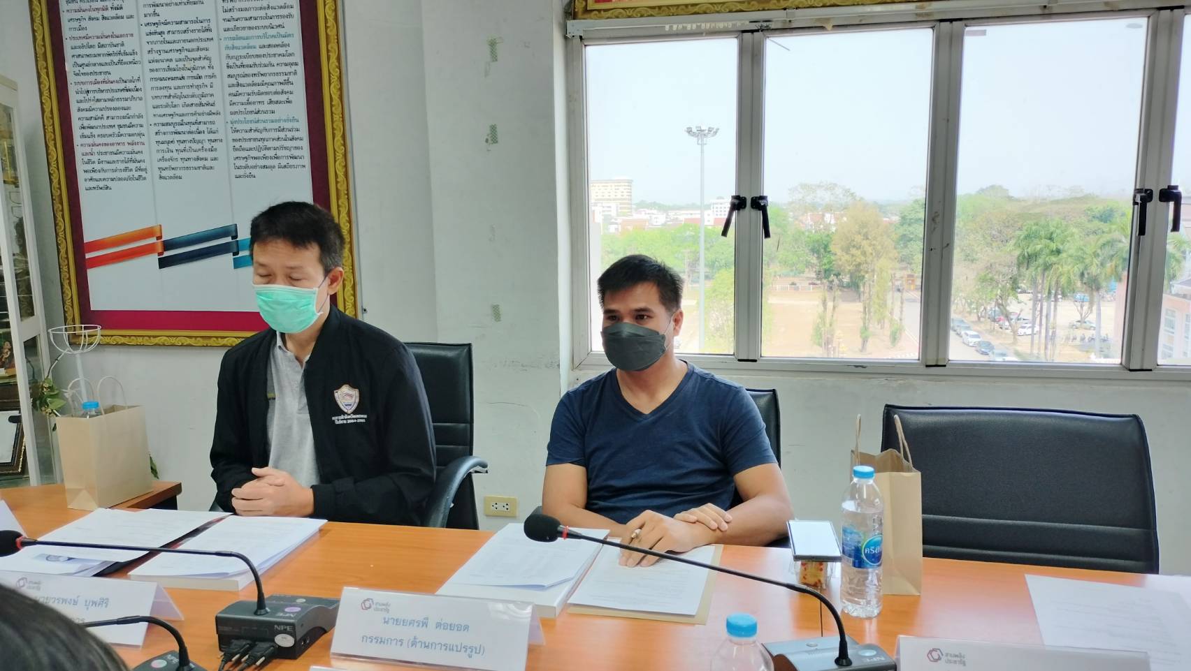 บริษัทประชารัฐรักสามัคคีนครพนม (วิสาหกิจเพื่อสังคม) จำกัด ประชุมปรึกษาหารือกำหนดทิศทางฯ ประจำปี 2566