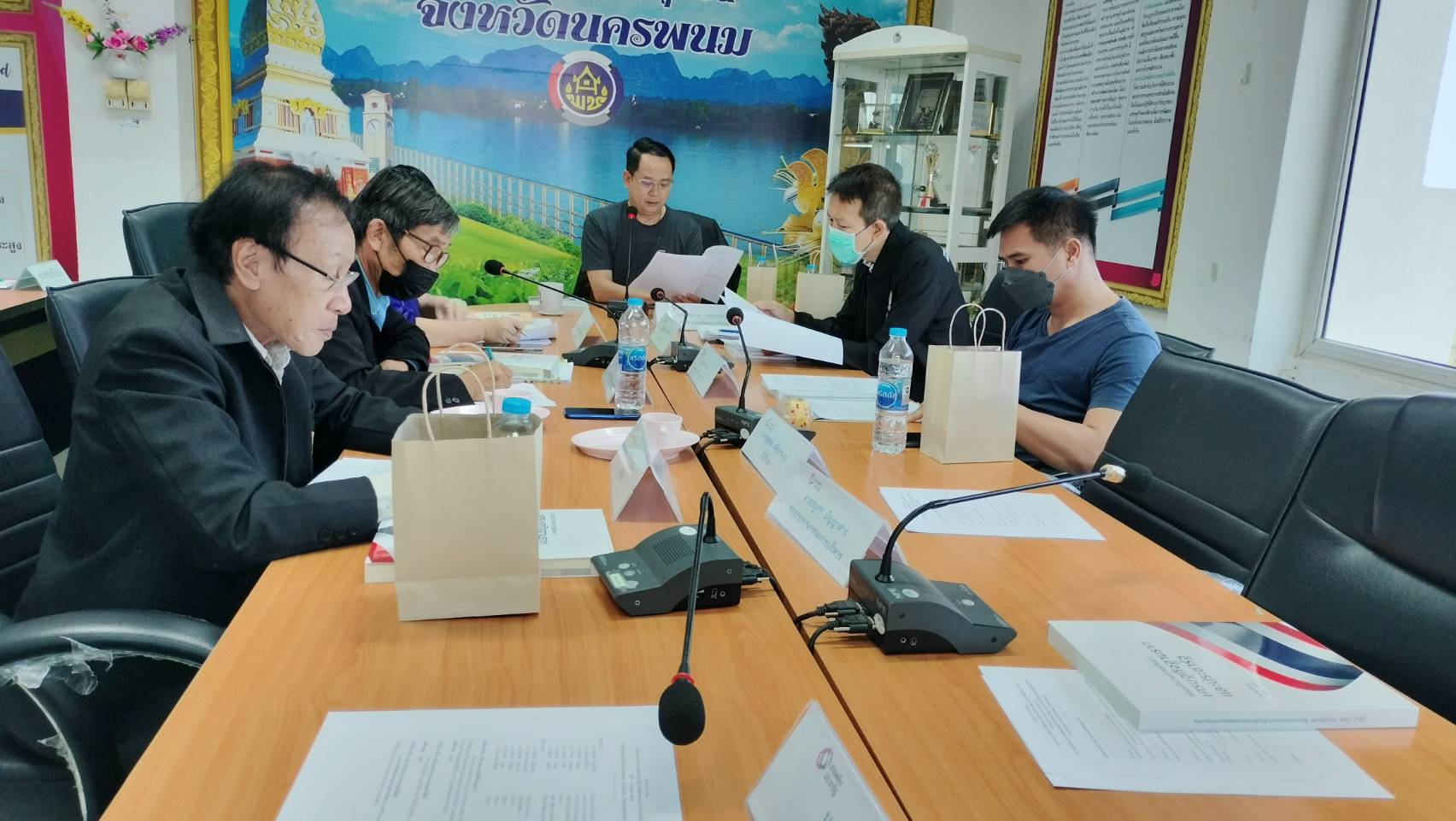 บริษัทประชารัฐรักสามัคคีนครพนม (วิสาหกิจเพื่อสังคม) จำกัด ประชุมปรึกษาหารือกำหนดทิศทางฯ ประจำปี 2566