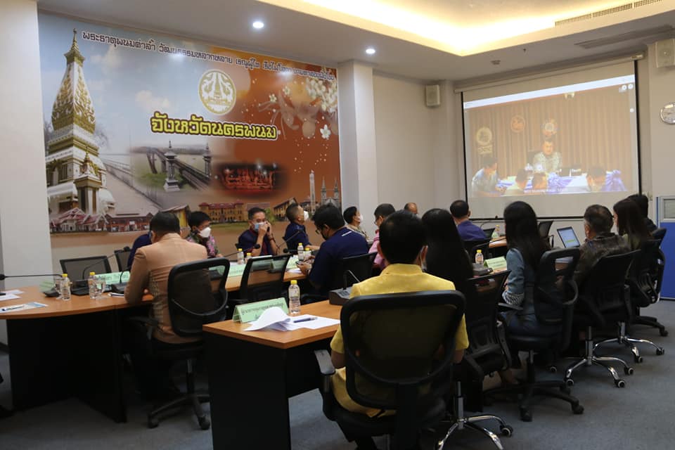พช.นครพนม ร่วมการประชุมขับเคลื่อนและติดตามนโยบายของรัฐบาล และภารกิจสำคัญของกระทรวงมหาดไทย (เดือนมีนาคม พ.ศ. 2566)