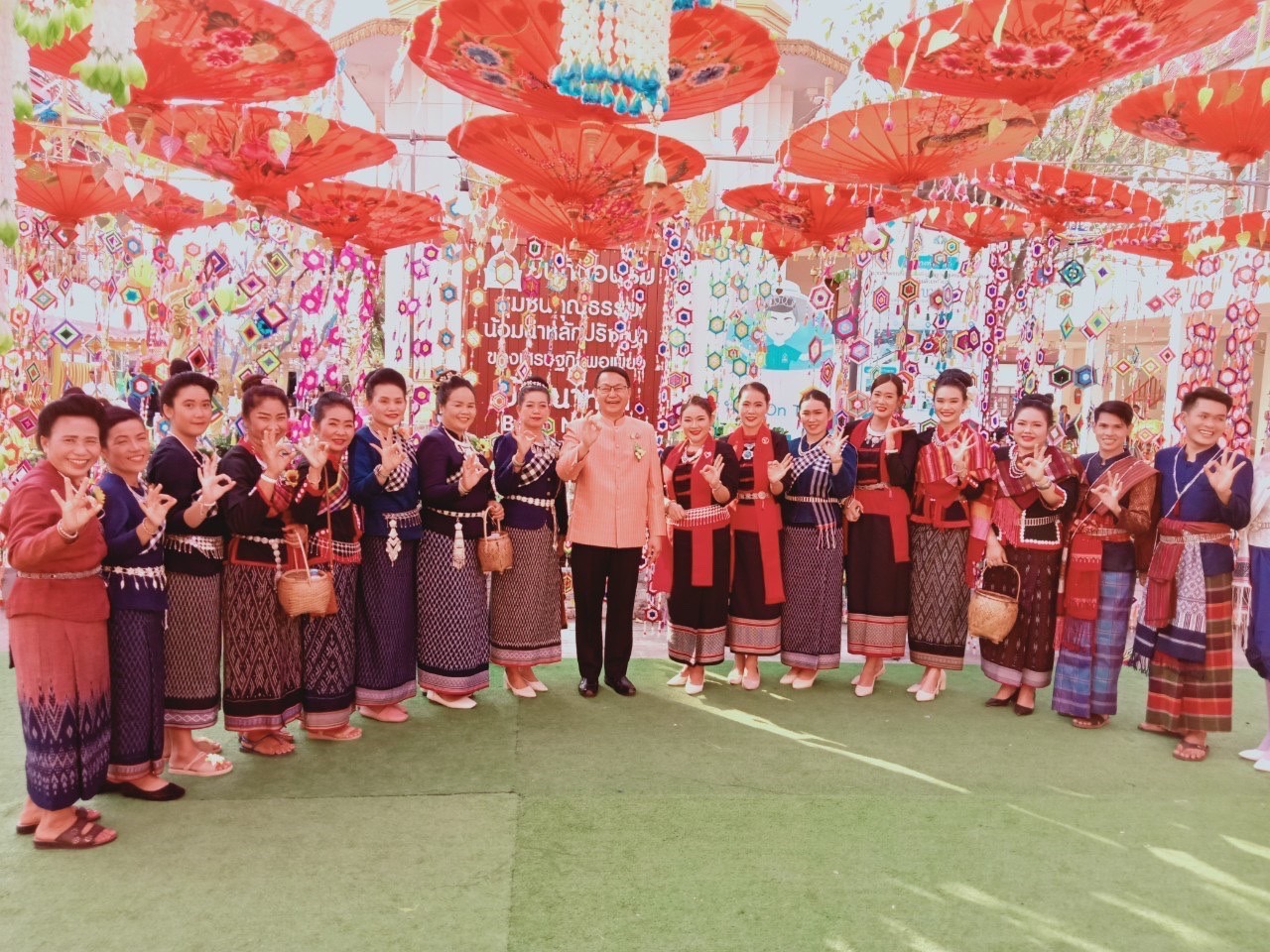 จังหวัดนครพนม เปิดงานนมัสการพระธาตุประสิทธิ์ “บุญเดือนสี่ของดีนาหว้า” ประจำปี 2566