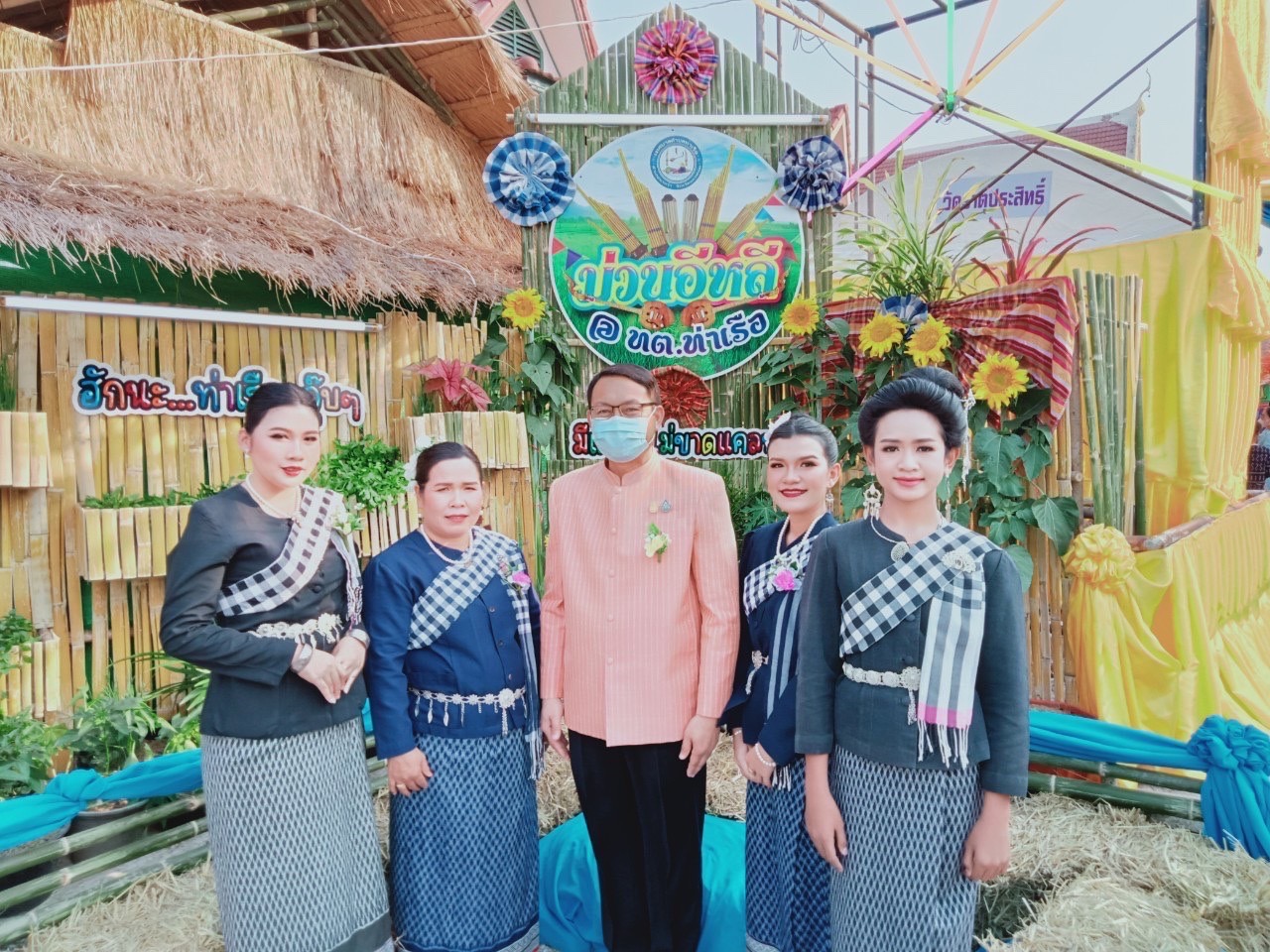 จังหวัดนครพนม เปิดงานนมัสการพระธาตุประสิทธิ์ “บุญเดือนสี่ของดีนาหว้า” ประจำปี 2566