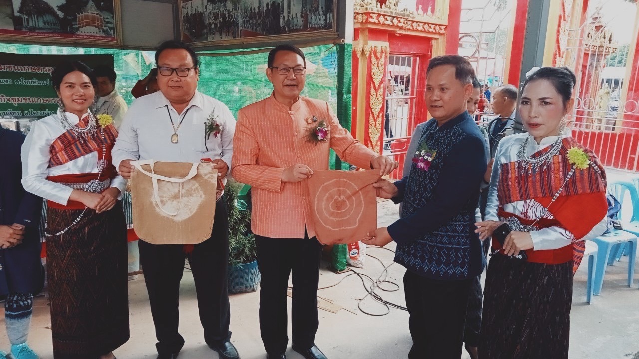 จังหวัดนครพนม เปิดงานนมัสการพระธาตุมหาชัย ประจำปี ประจำปี 2566