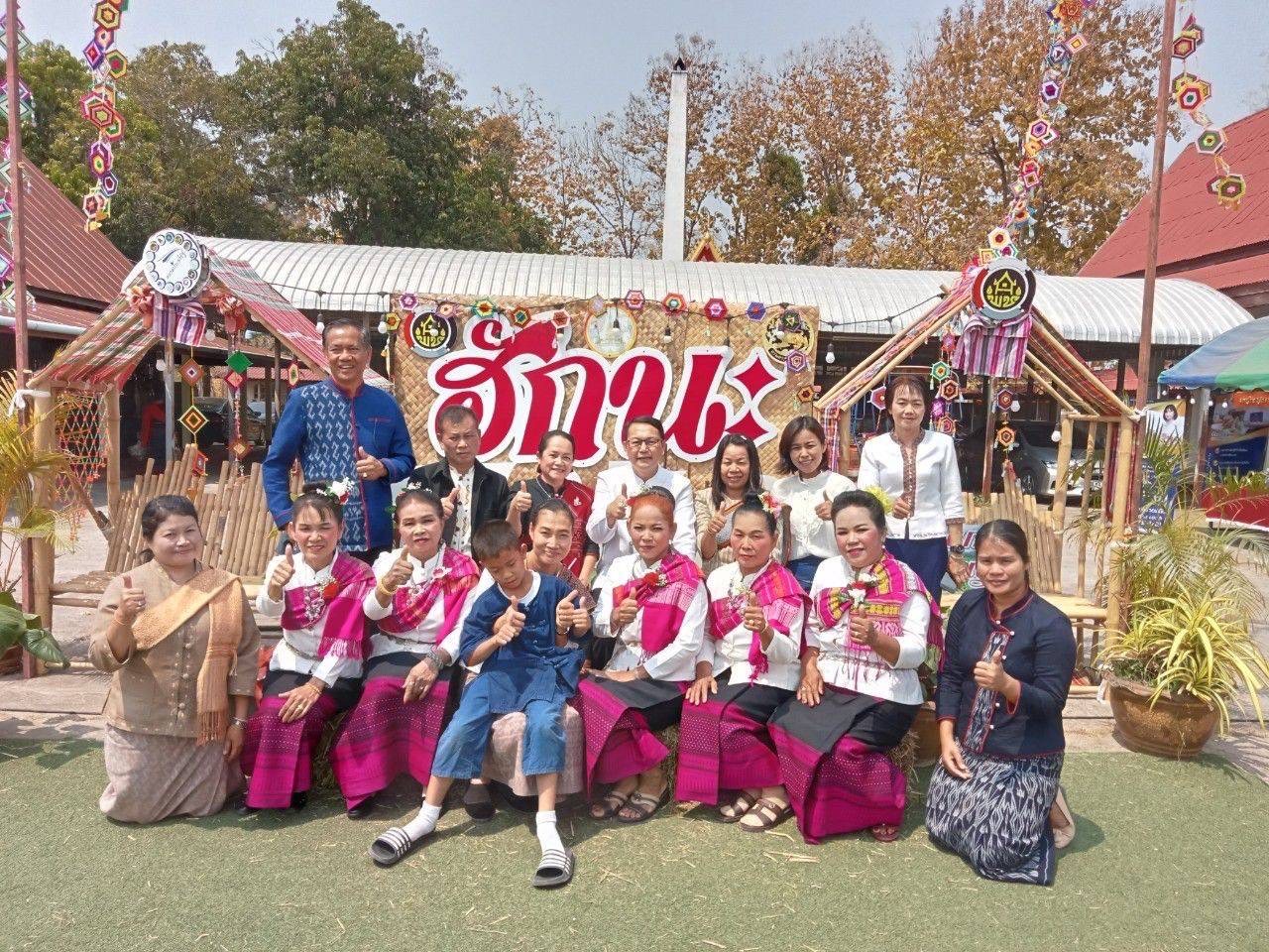 จังหวัดนครพนม เปิดงานนมัสการพระธาตุศรีคุณ ประจำปี ประจำปี 2566