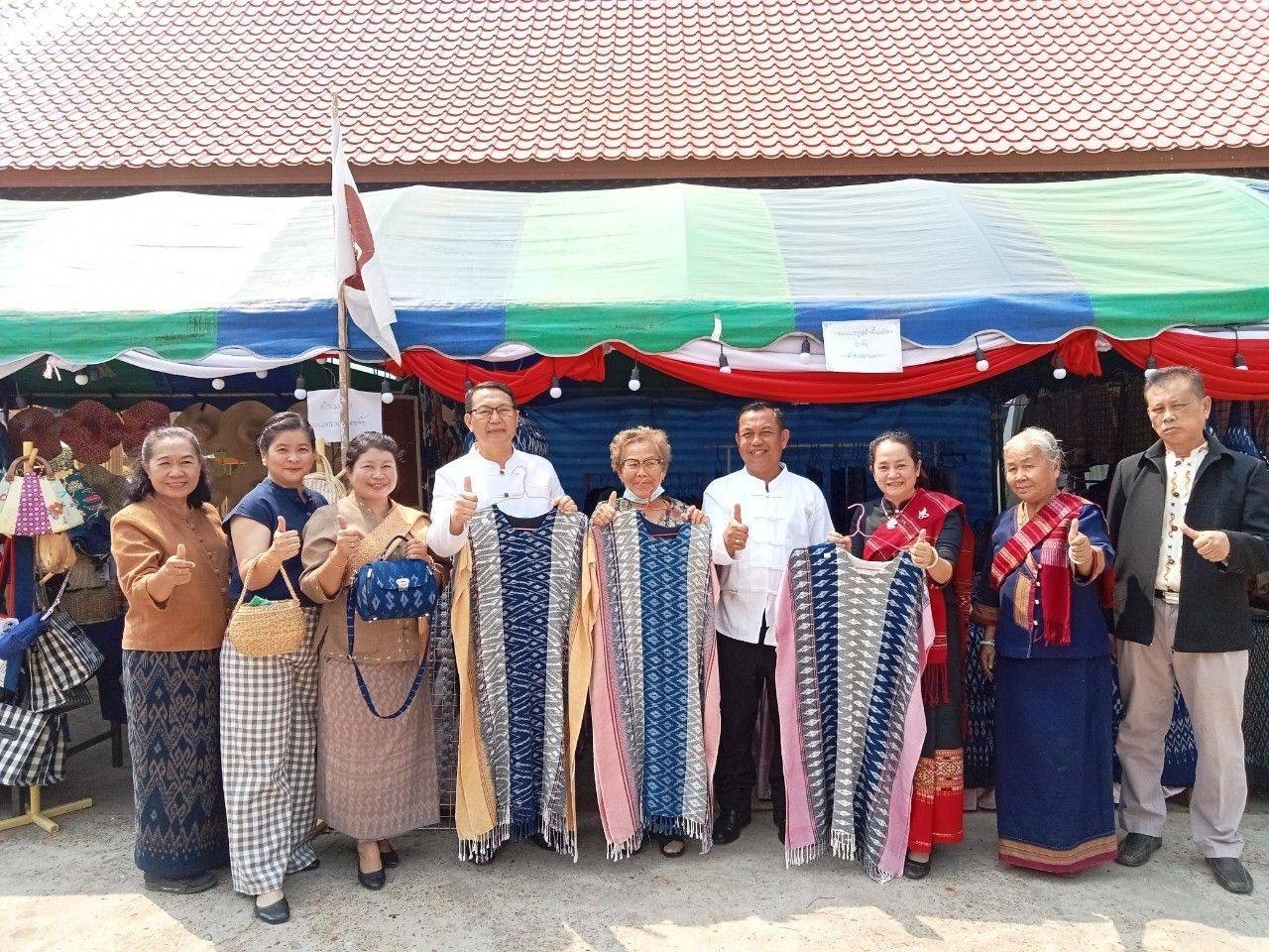 จังหวัดนครพนม เปิดงานนมัสการพระธาตุศรีคุณ ประจำปี ประจำปี 2566