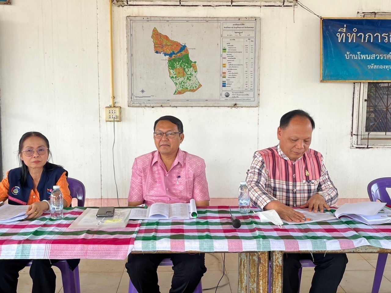 ผู้ตรวจราชการกรมฯ ลงพื้นที่ติดตามผลการปฏิบัติราชการ จ.นครพนม