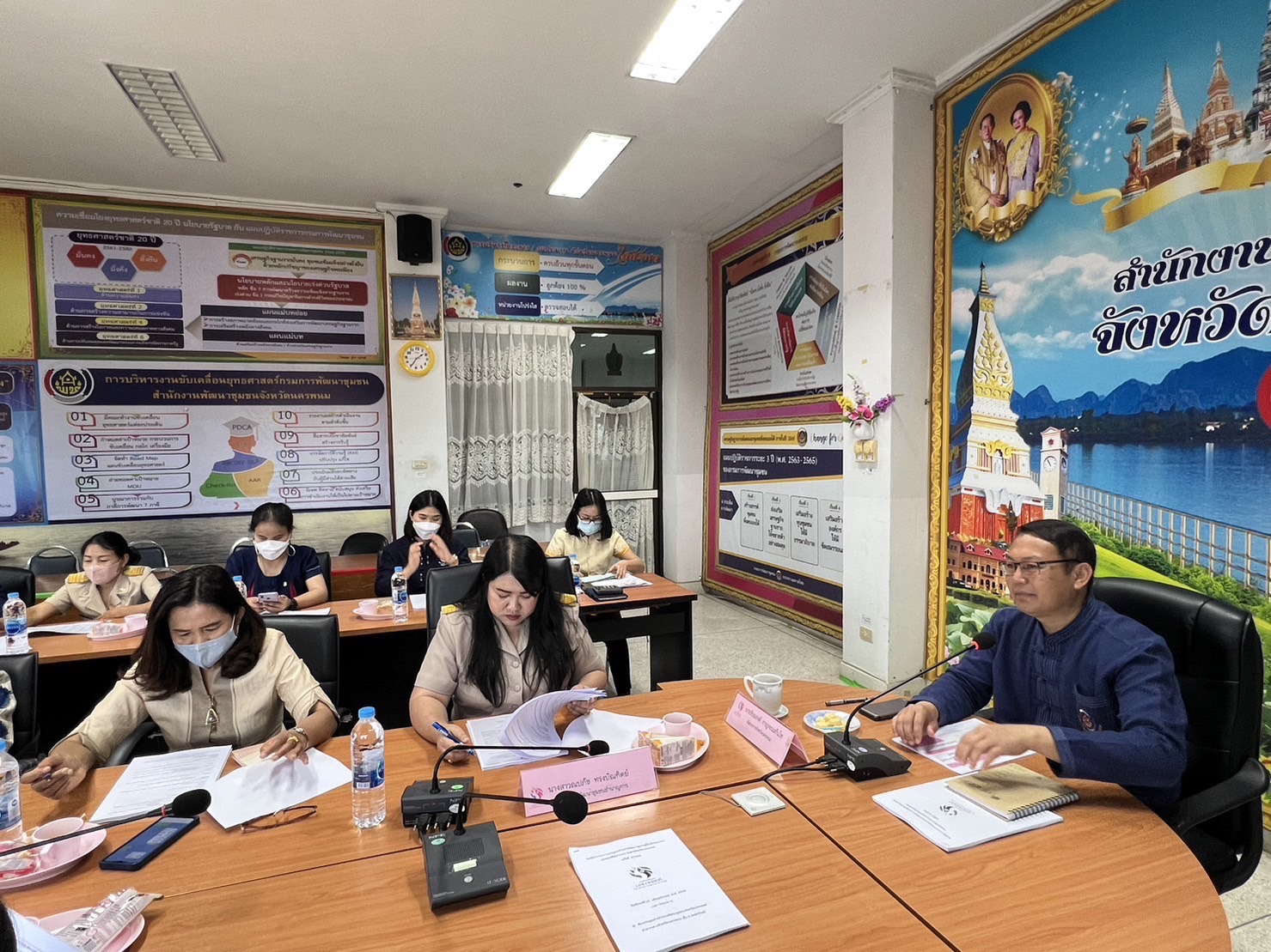 นครพนม ประชุมชี้แจงแนวทางการบริหารจัดการหนี้กองทุนพัฒนาบทบาทสตรี