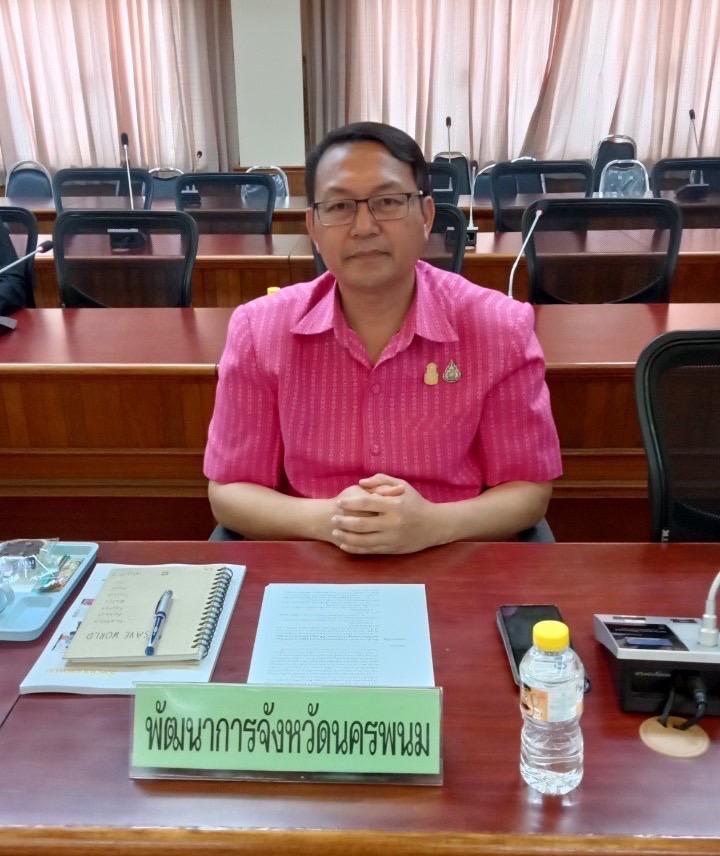 จังหวัดนครพนม ประชุมคณะกรรมการร่วมภาครัฐและเอกชนเพื่อพัฒนาและแก้ไขปัญหาทางเศรษฐกิจนครพนม (กรอ.จังหวัดนครพนม) ครั้งที่ 2/2566