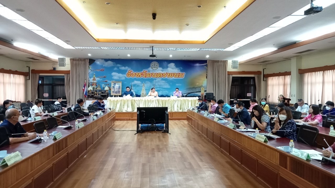 จังหวัดนครพนม ประชุมคณะกรรมการร่วมภาครัฐและเอกชนเพื่อพัฒนาและแก้ไขปัญหาทางเศรษฐกิจนครพนม (กรอ.จังหวัดนครพนม) ครั้งที่ 2/2566