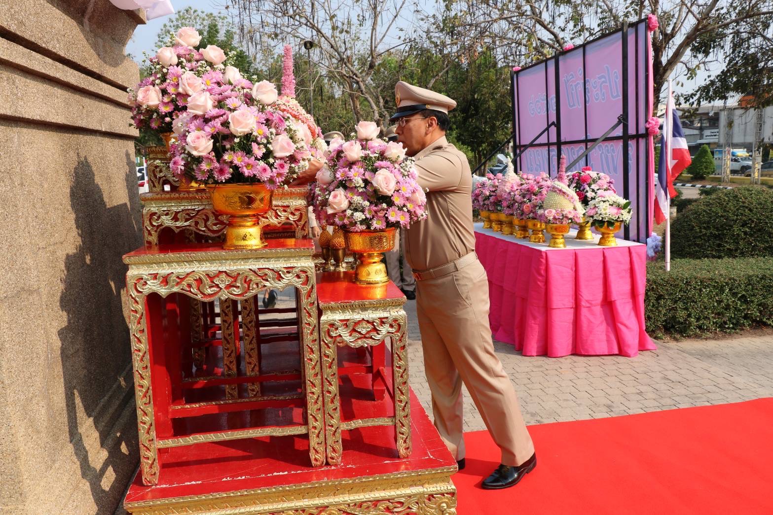 ร่วมพิธีถวายราชสักการะฯ พระบาทสมเด็จพระจุลจอมเกล้าเจ้าอยู่หัว รัชกาลที่ 5 เนื่องใน “วันท้องถิ่นไทย” ประจำปี 2566