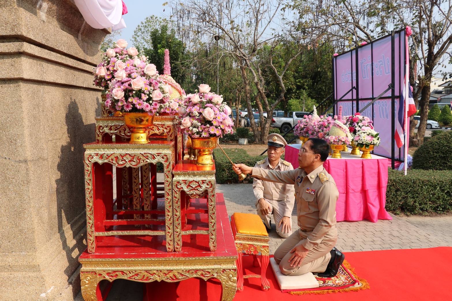 ร่วมพิธีถวายราชสักการะฯ พระบาทสมเด็จพระจุลจอมเกล้าเจ้าอยู่หัว รัชกาลที่ 5 เนื่องใน “วันท้องถิ่นไทย” ประจำปี 2566