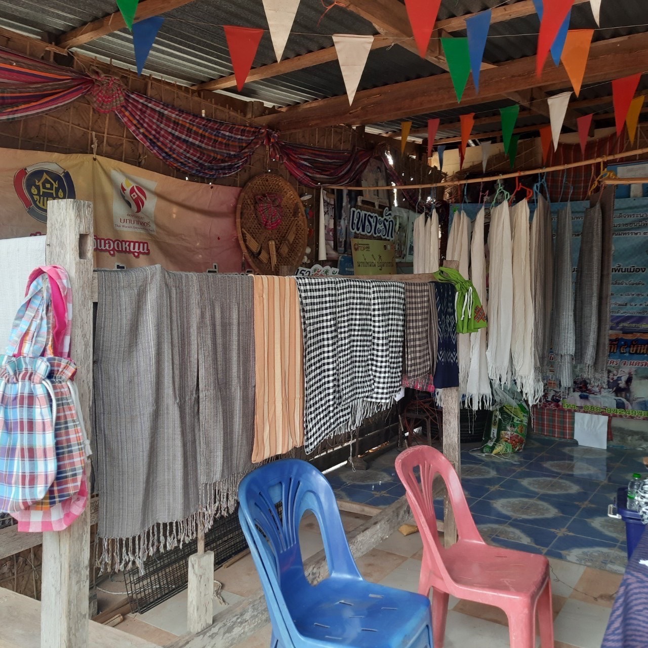 นครพนม ติดตามการดำเนินงานพื้นที่อำเภอเรณูนคร จังหวัดนครพนม