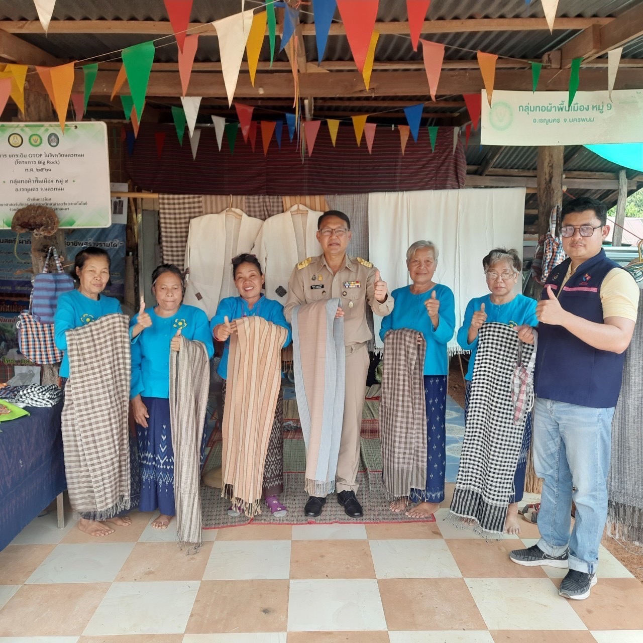 นครพนม ติดตามการดำเนินงานพื้นที่อำเภอเรณูนคร จังหวัดนครพนม