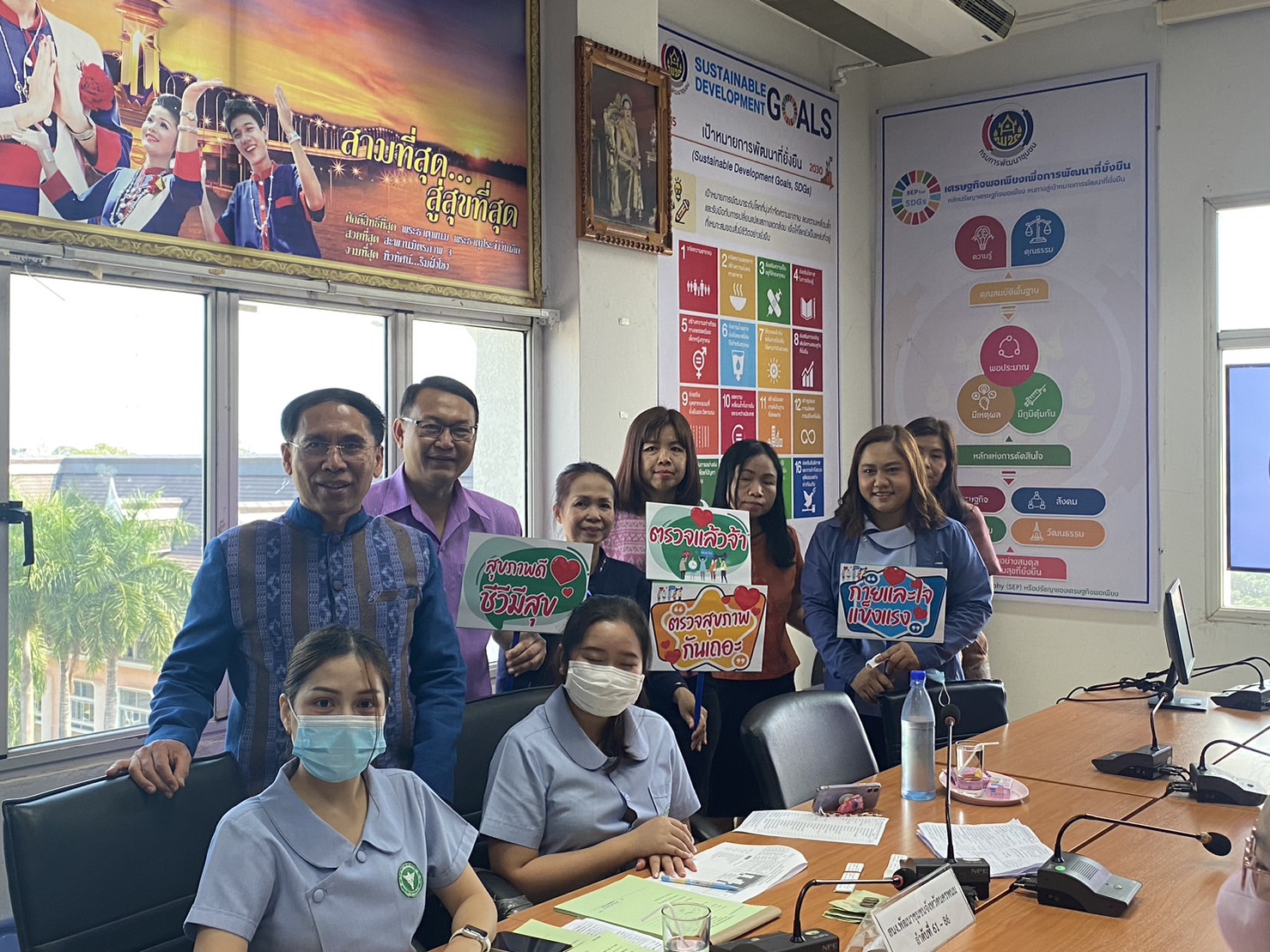 พช.นครพนม สนองนโยบายส่งเสริมสุขภาพประชาชนในพื้นที่ “โครงการสุขภาพดี ชีวีมีสุข @นครพนม”