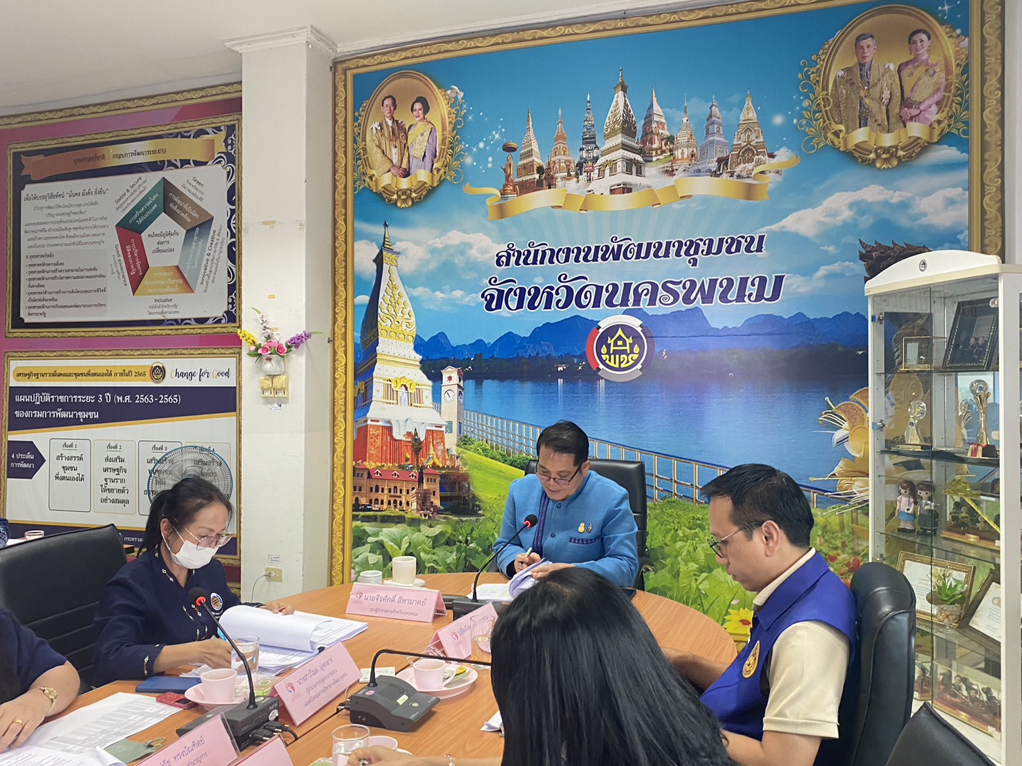 จ.นครพนม ประชุมคณะอนุกรรมการบริหารกองทุนพัฒนาบทบาทสตรี จังหวัดนครพนม ครั้งที่ 3/2566