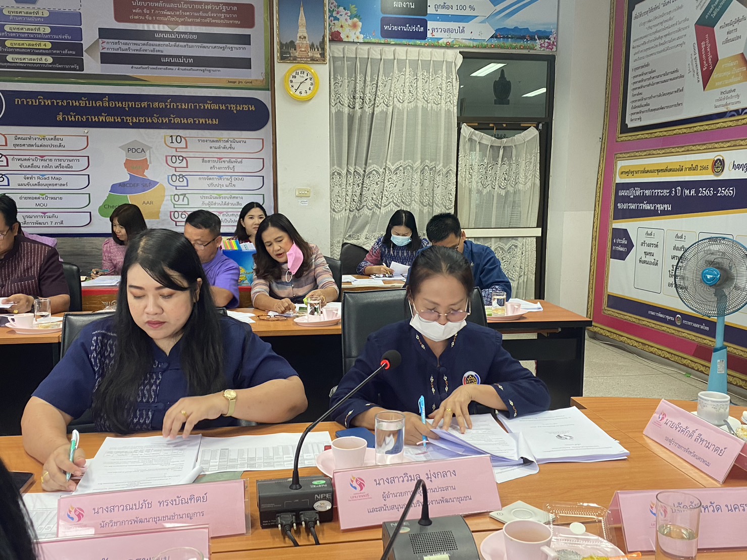 จ.นครพนม ประชุมคณะอนุกรรมการบริหารกองทุนพัฒนาบทบาทสตรี จังหวัดนครพนม ครั้งที่ 3/2566