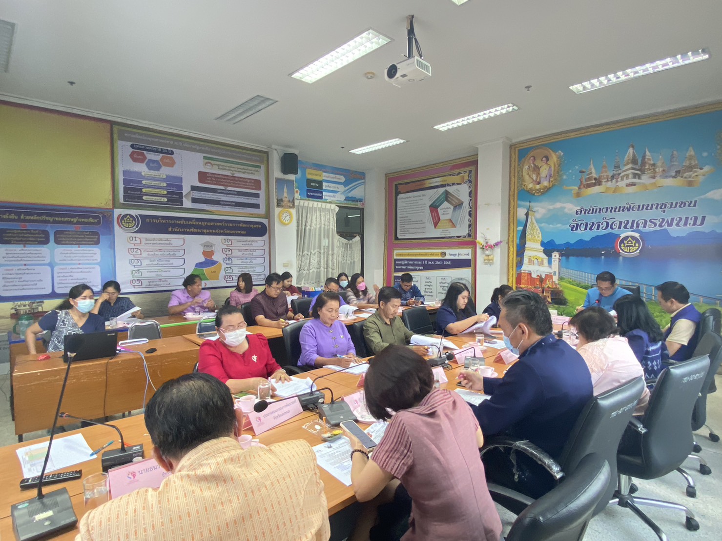 จ.นครพนม ประชุมคณะอนุกรรมการบริหารกองทุนพัฒนาบทบาทสตรี จังหวัดนครพนม ครั้งที่ 3/2566